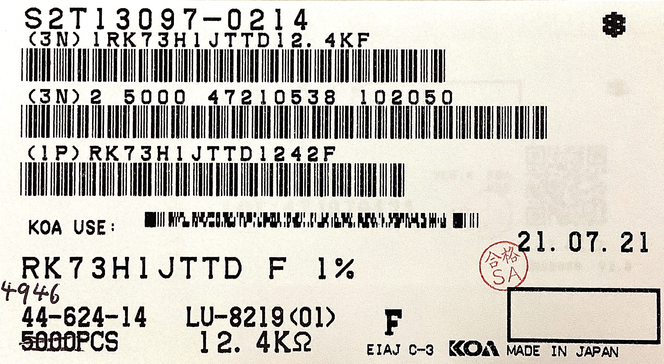 RK73H1JTTD1242F