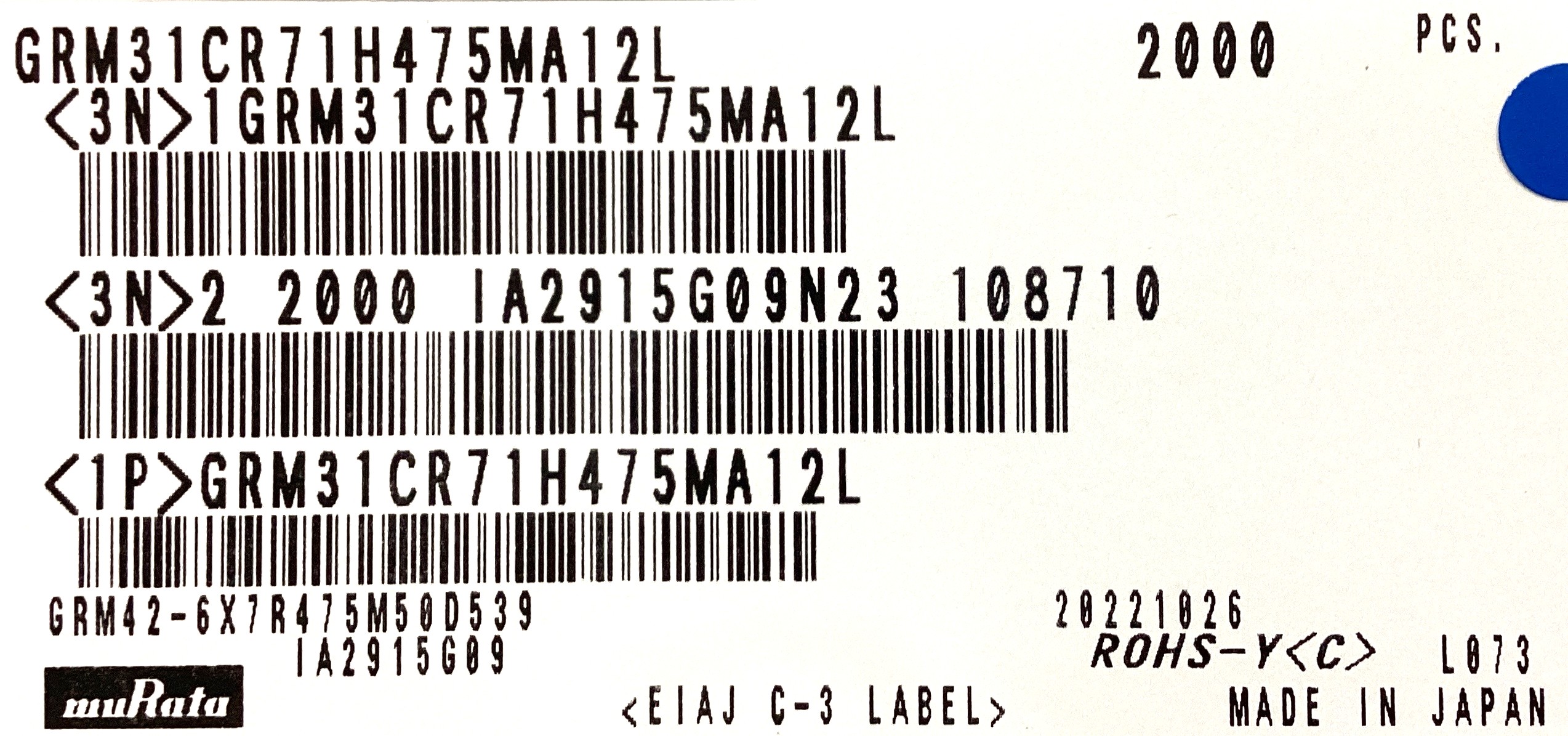 GRM31CR71H475MA12L