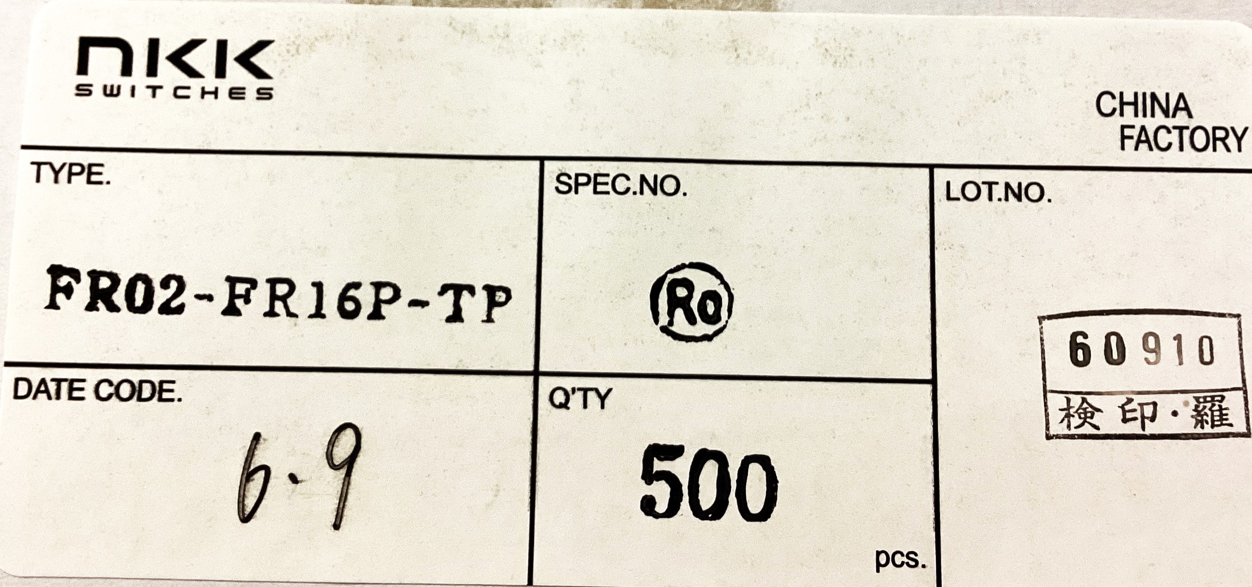 FR02-PR16P-TP