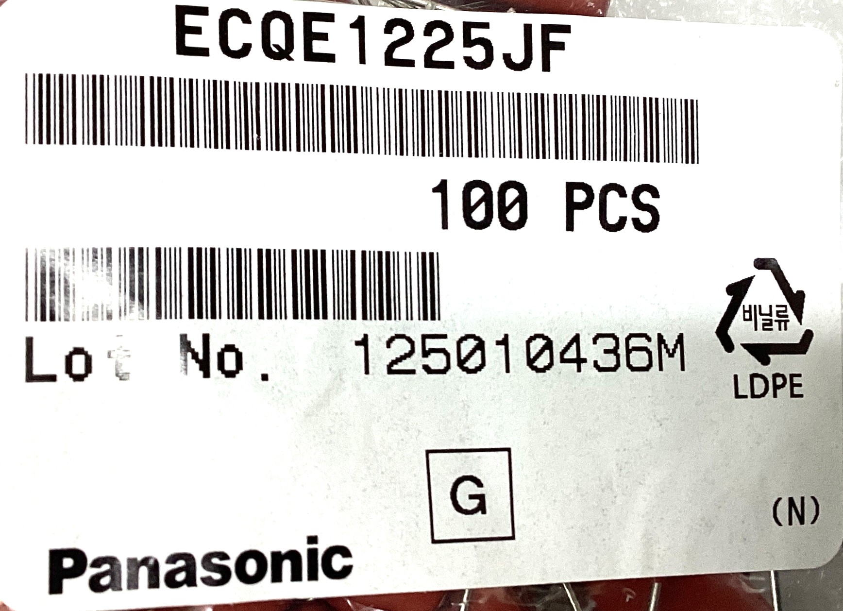 ECQE1225JF