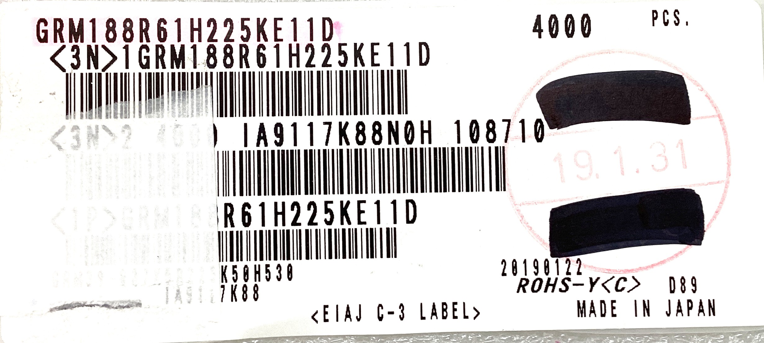 GRM188R61H225KE11D