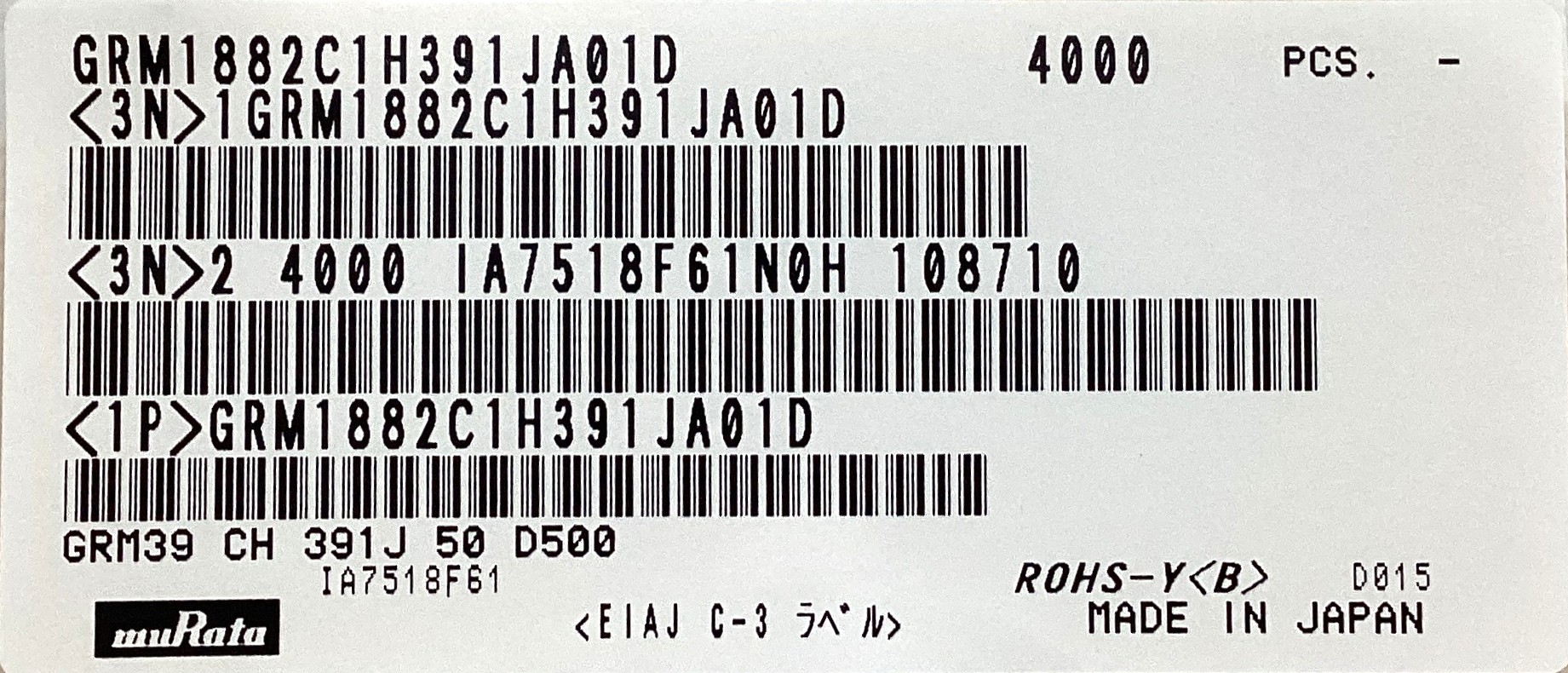GRM1882C1H391JA01D