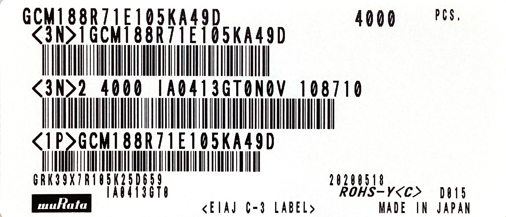 GCM188R71E105KA49D