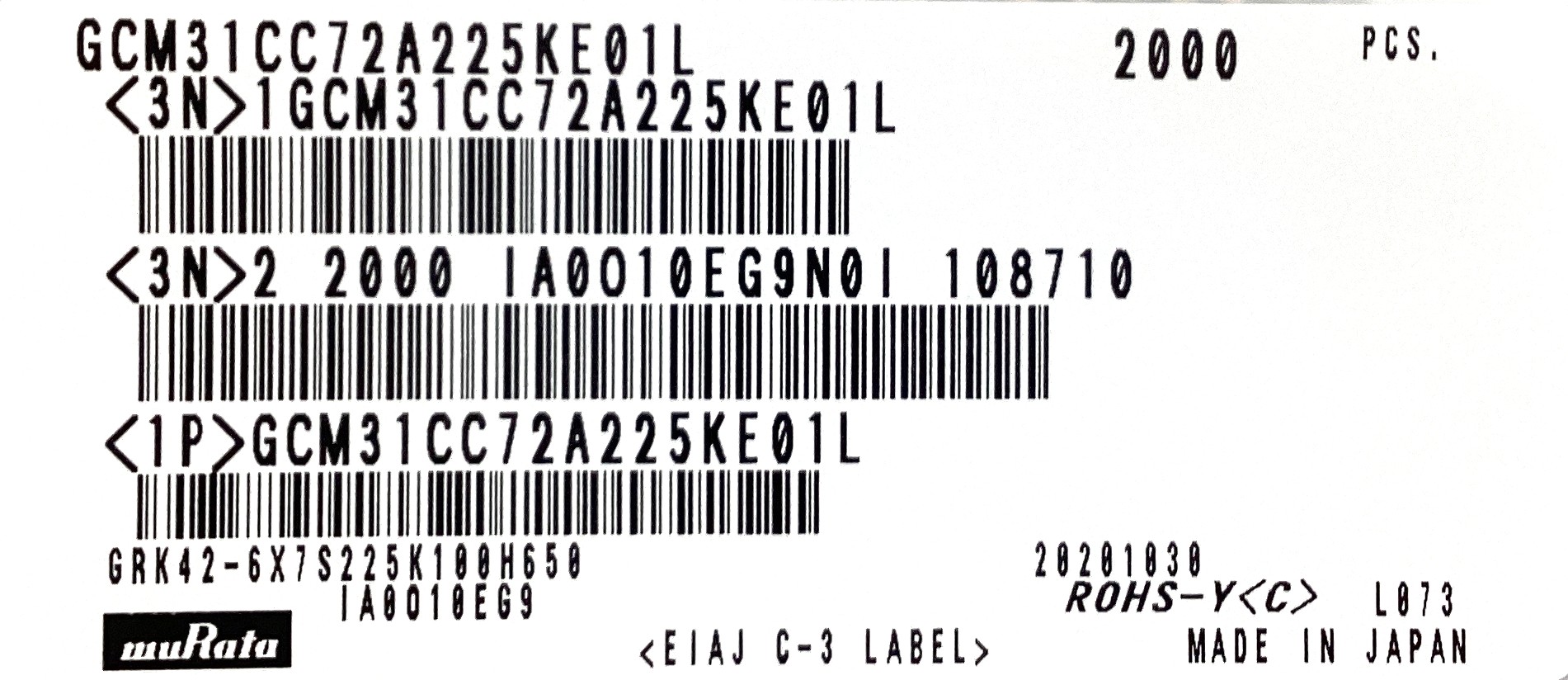 GCM31CC72A225KE01L