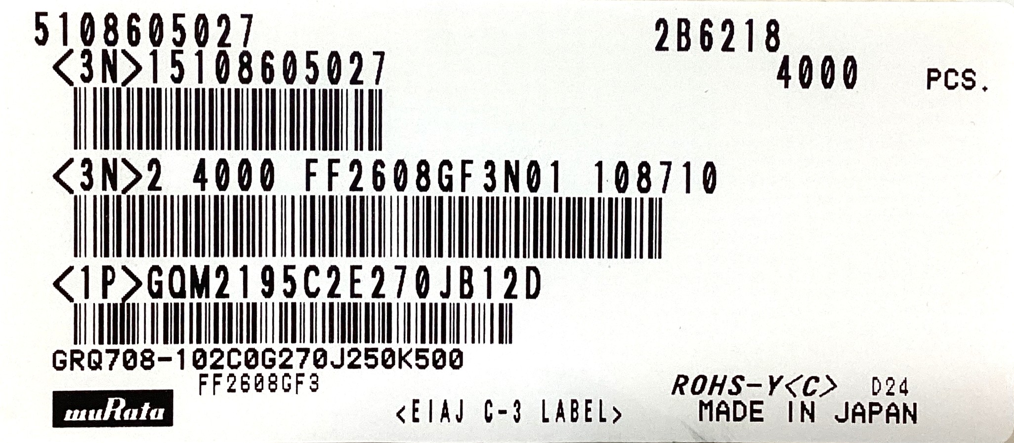 GQM2195C2E270JB12D