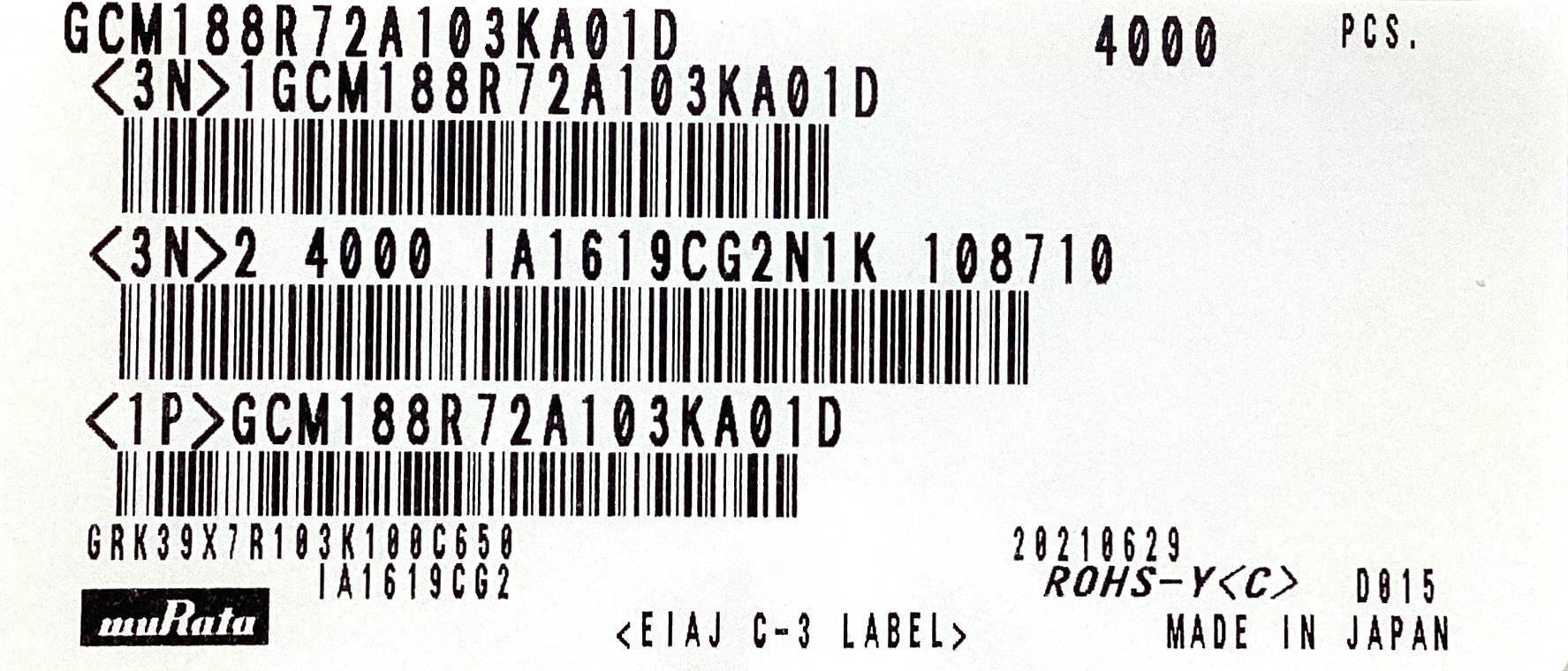 GCM188R72A103KA01D