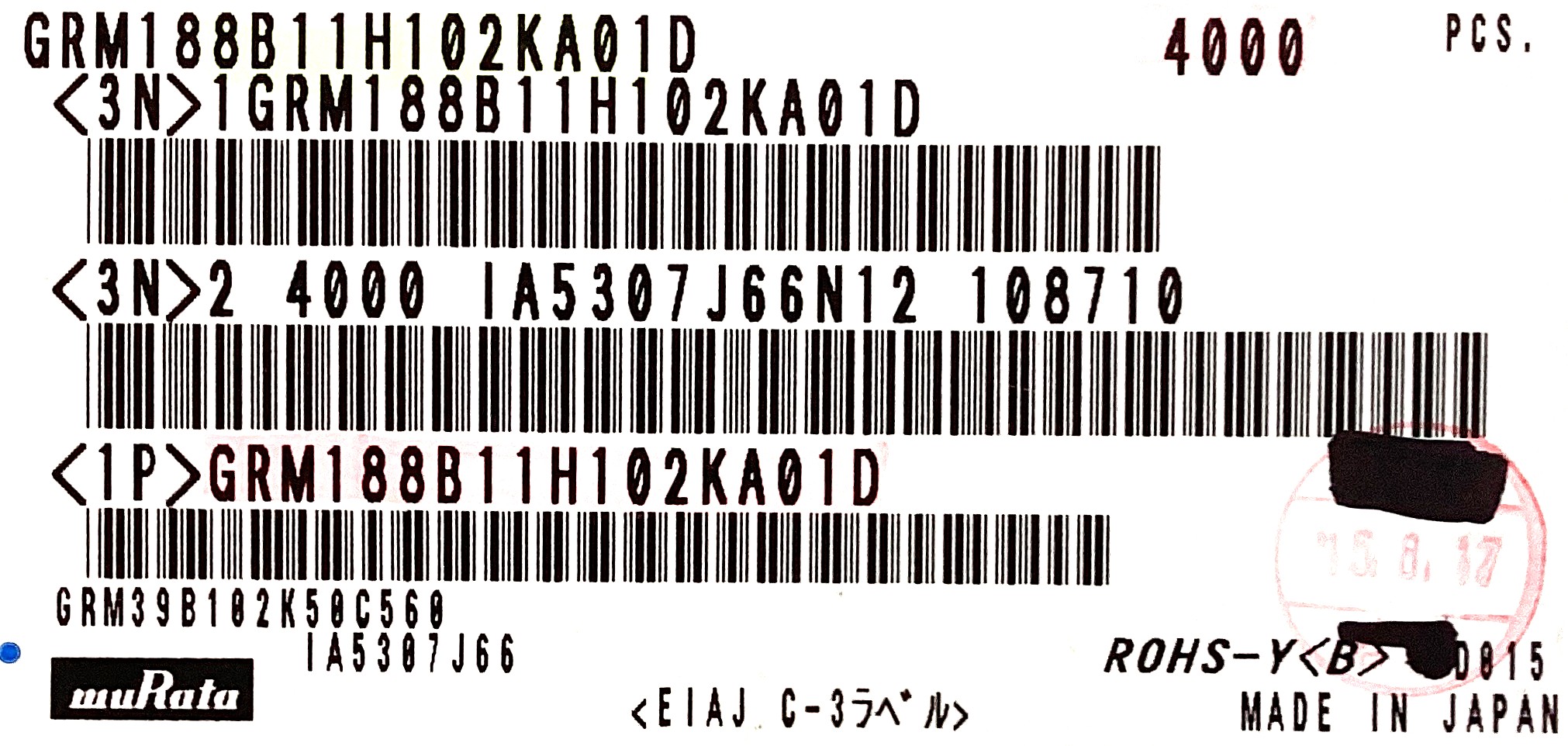 GRM188B11H102KA01D