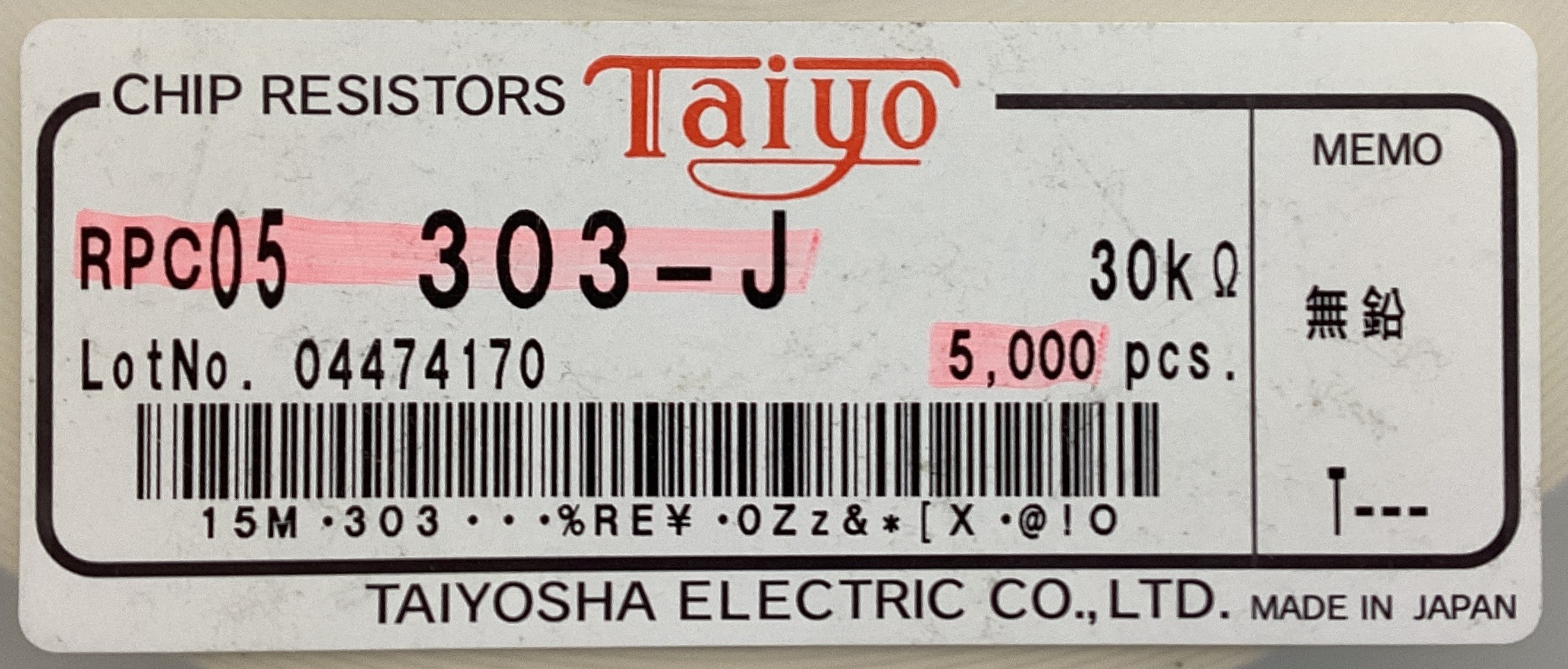 RPC05T303J
