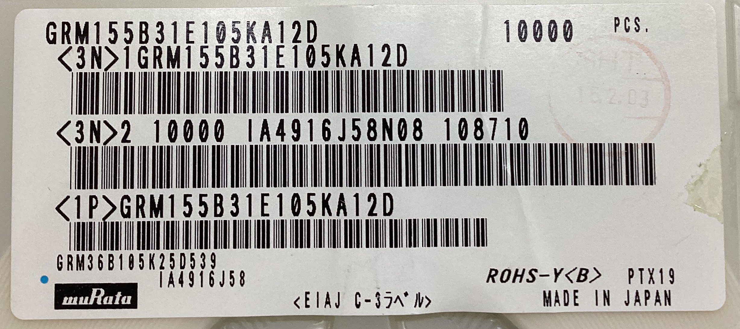 GRM155B31E105KA12D