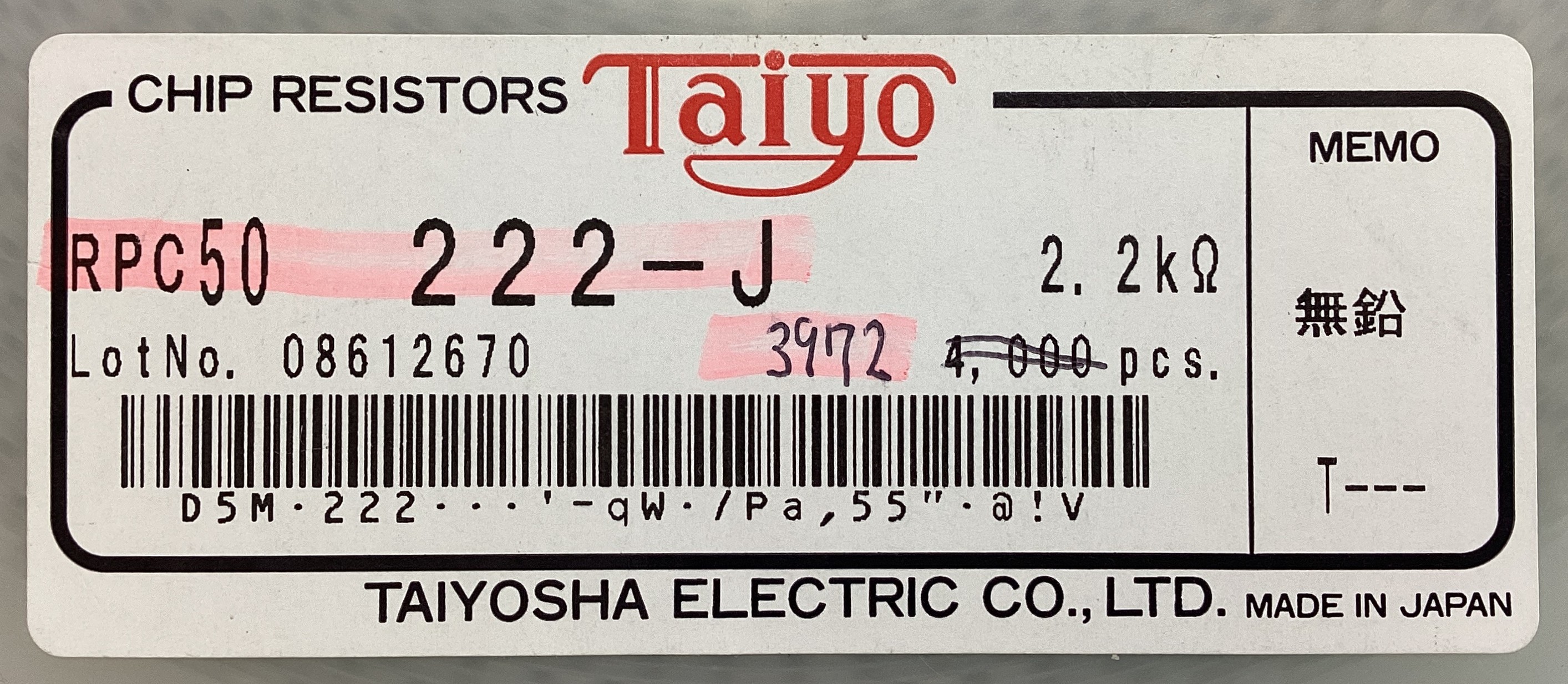 RPC50T222J