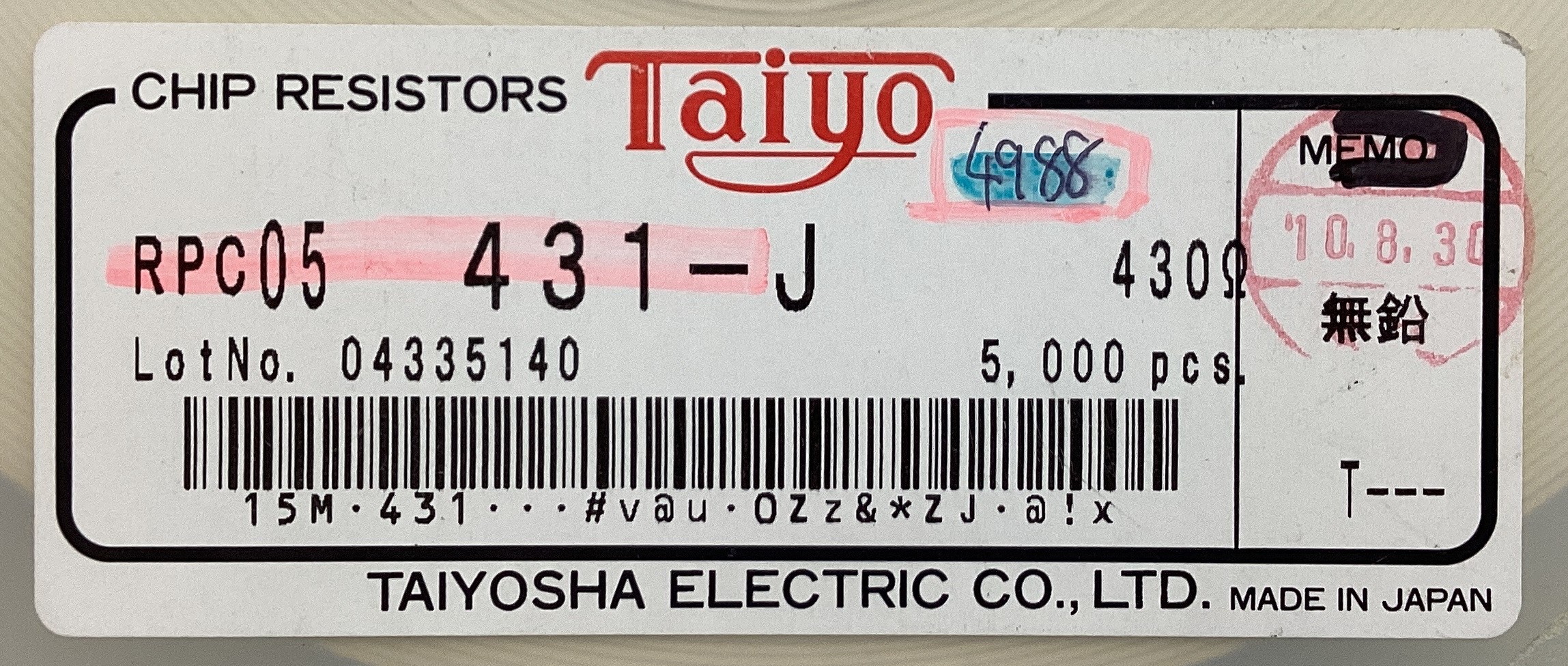 RPC05T431J