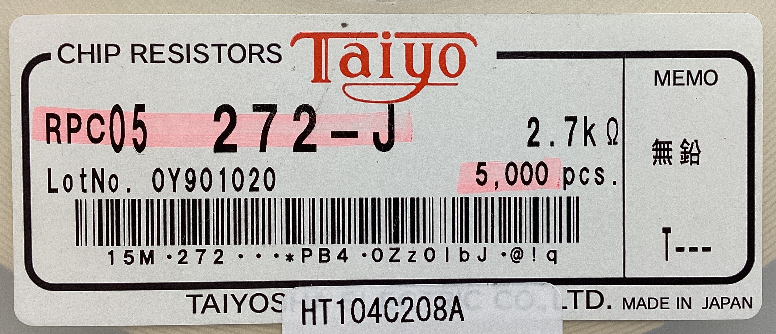 RPC05T272J