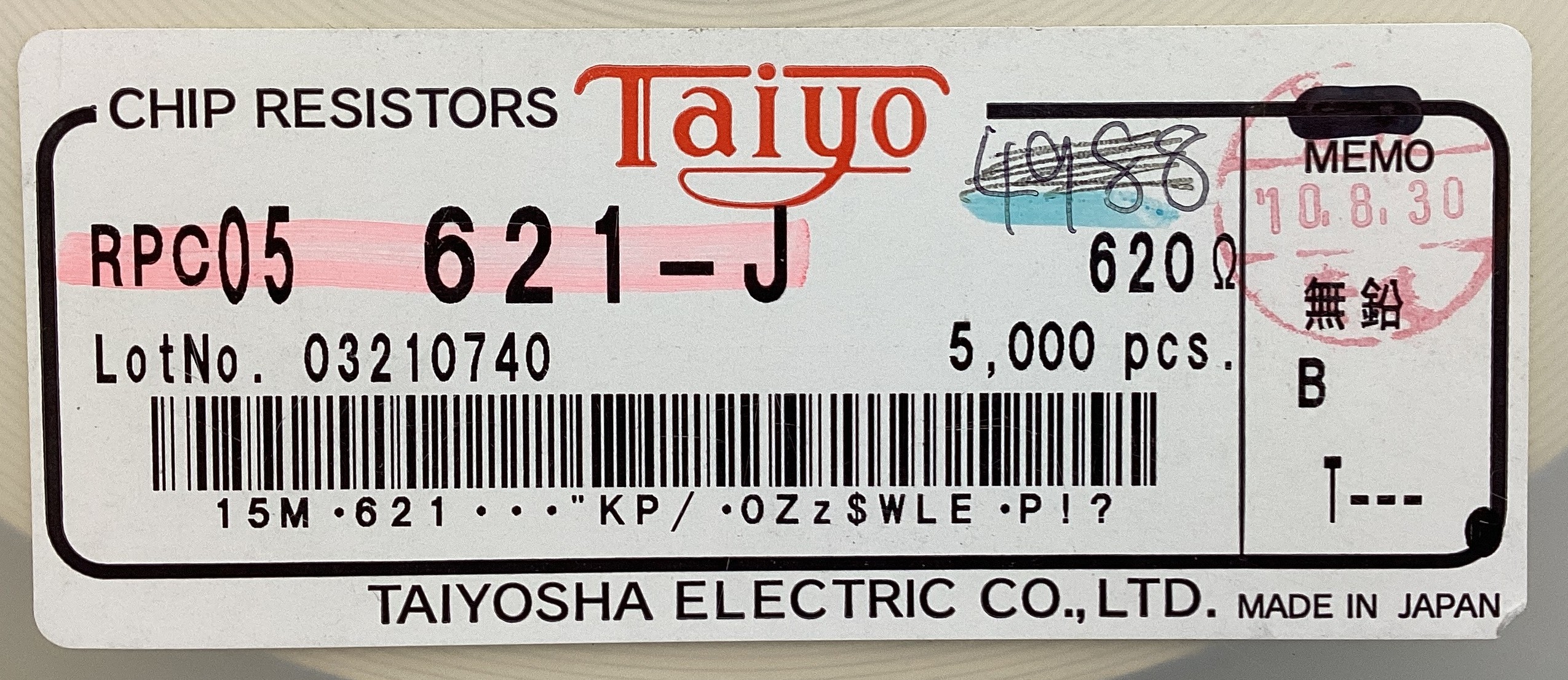 RPC05T621J