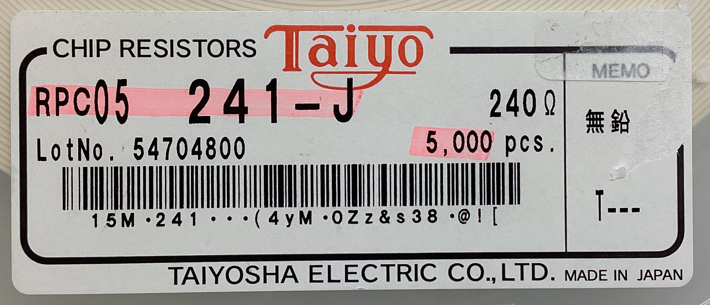 RPC05T241J