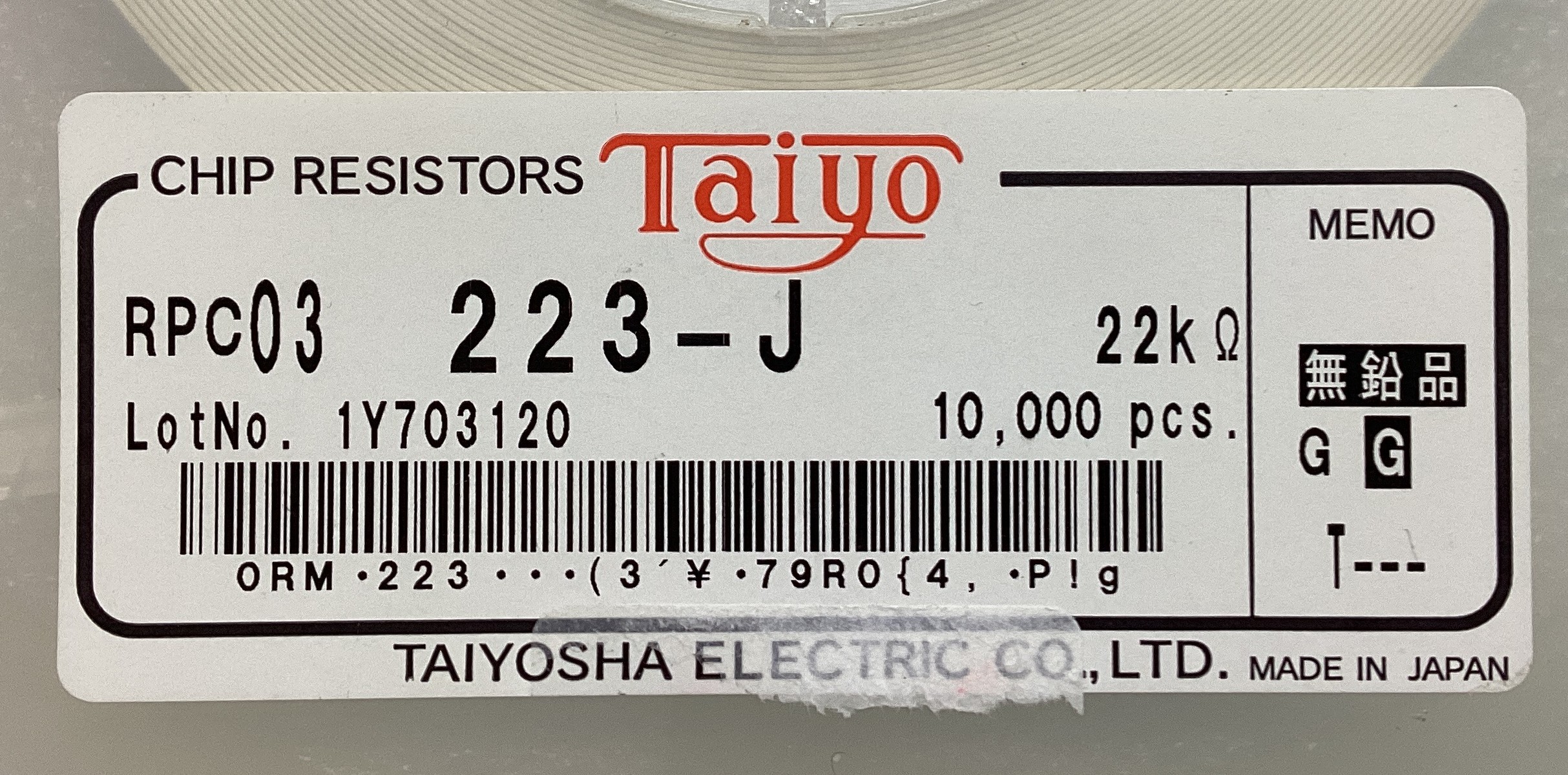 RPC03T223J