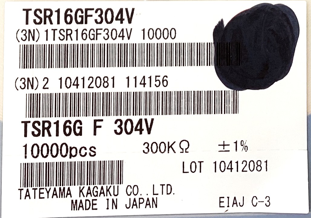 TSR16GF304V
