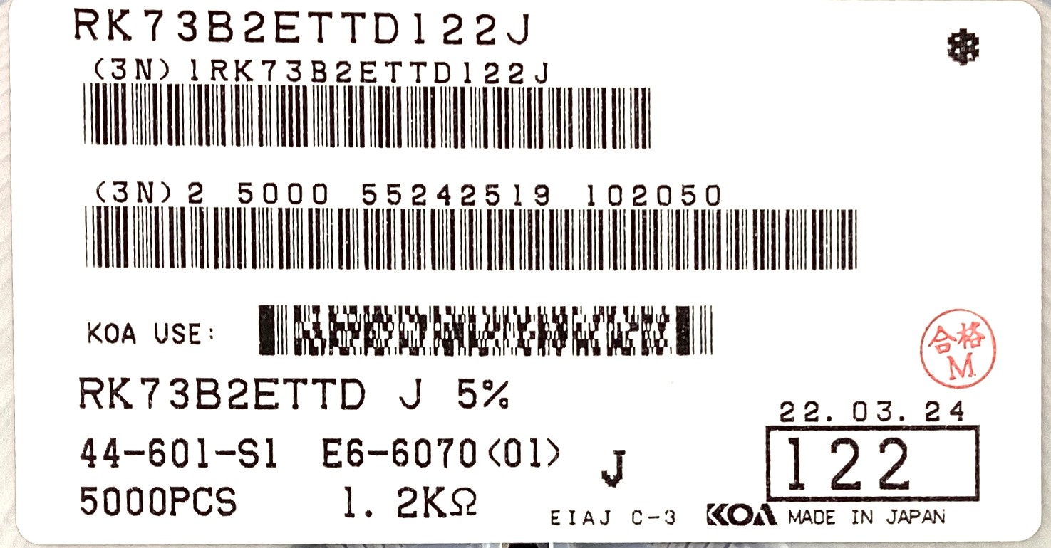 RK73B2ETTD122J