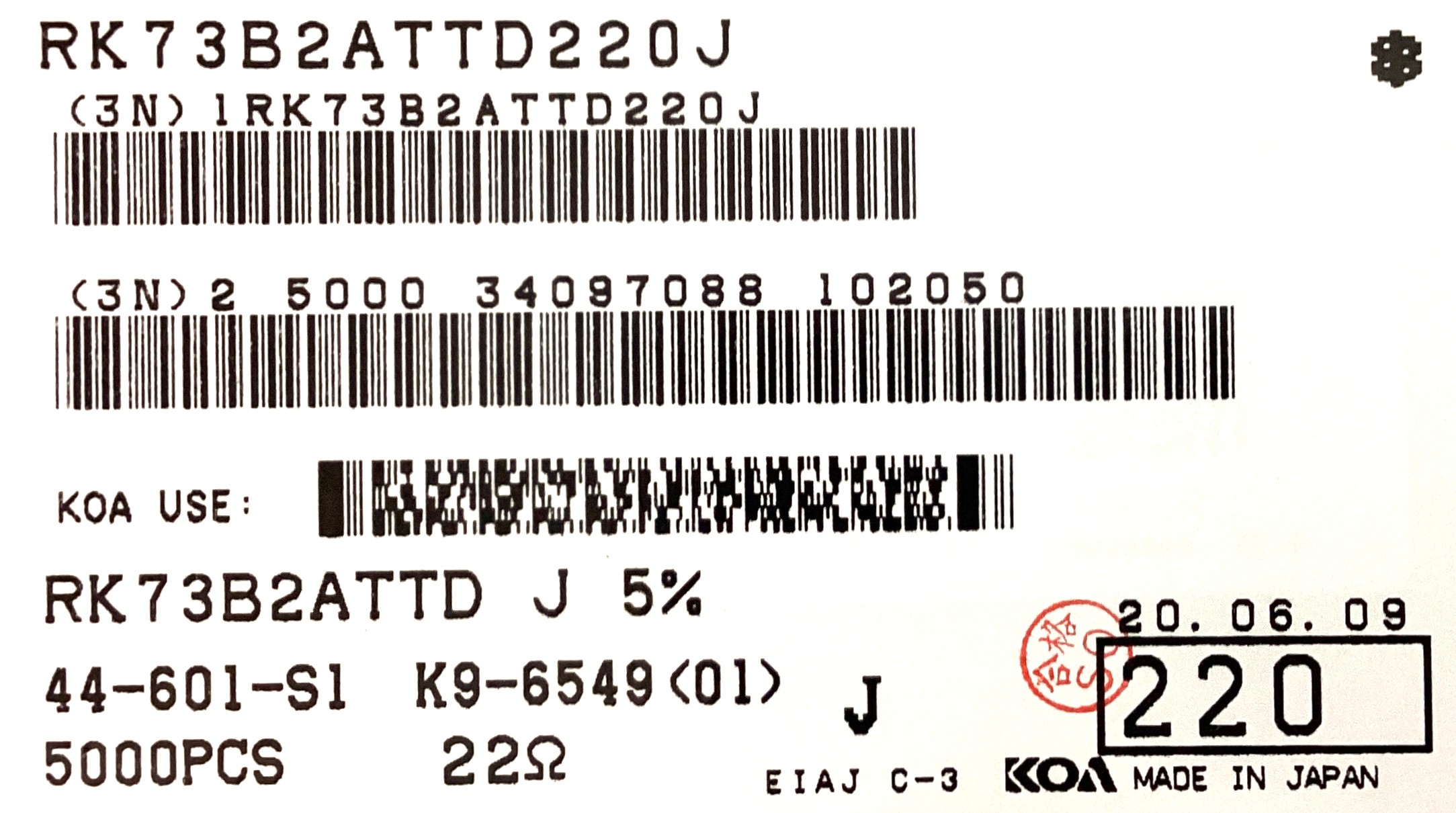 RK73B2ATTD220J