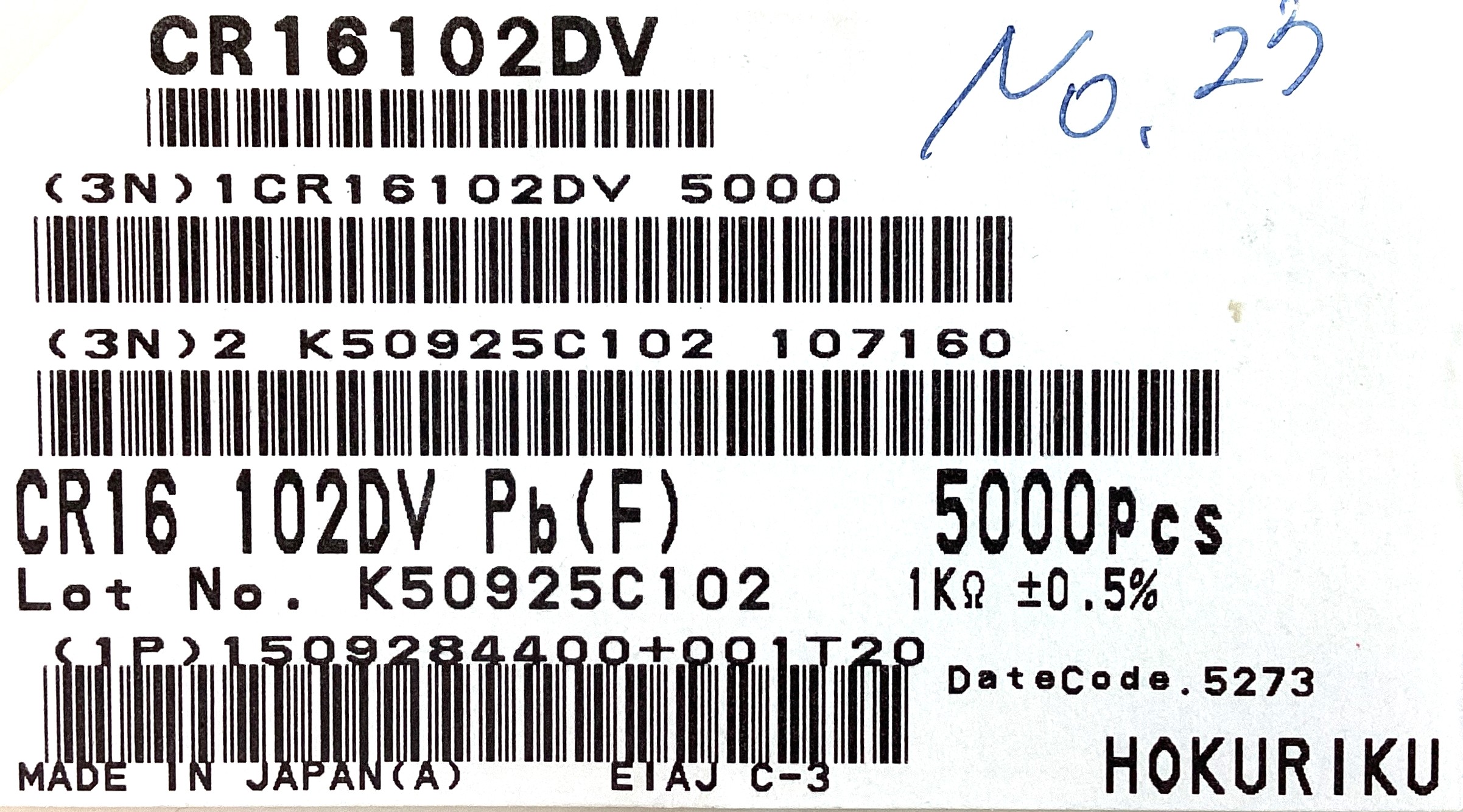CR16-102DV