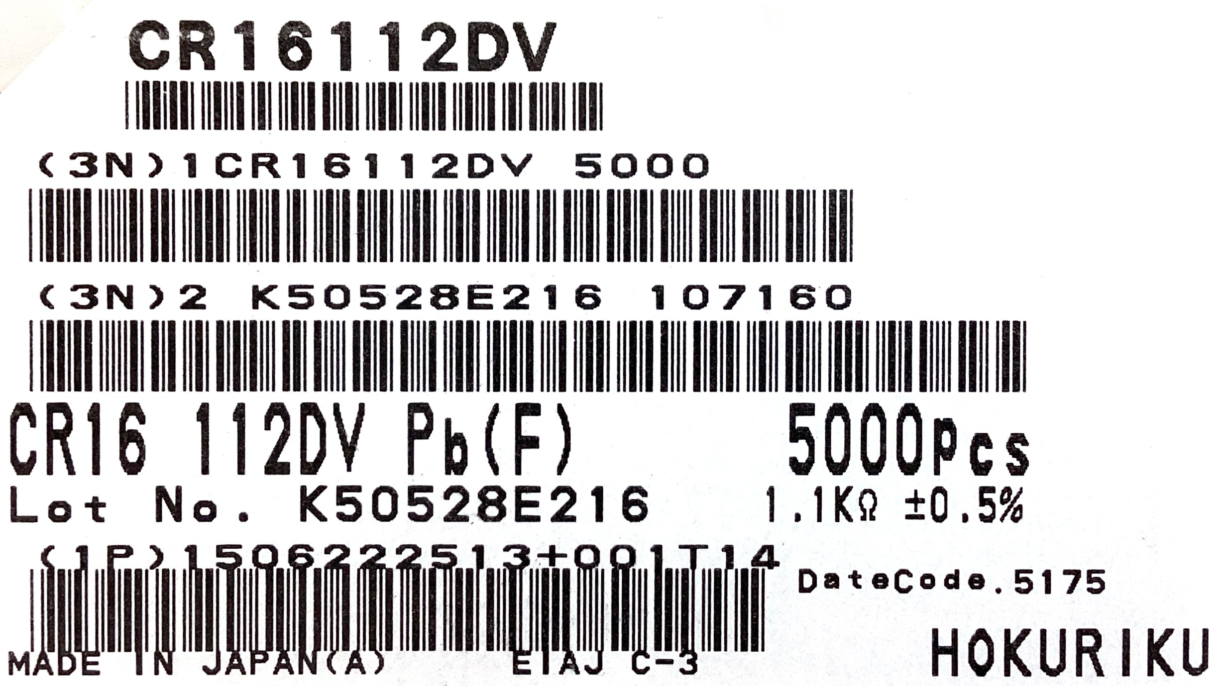CR16-112DV