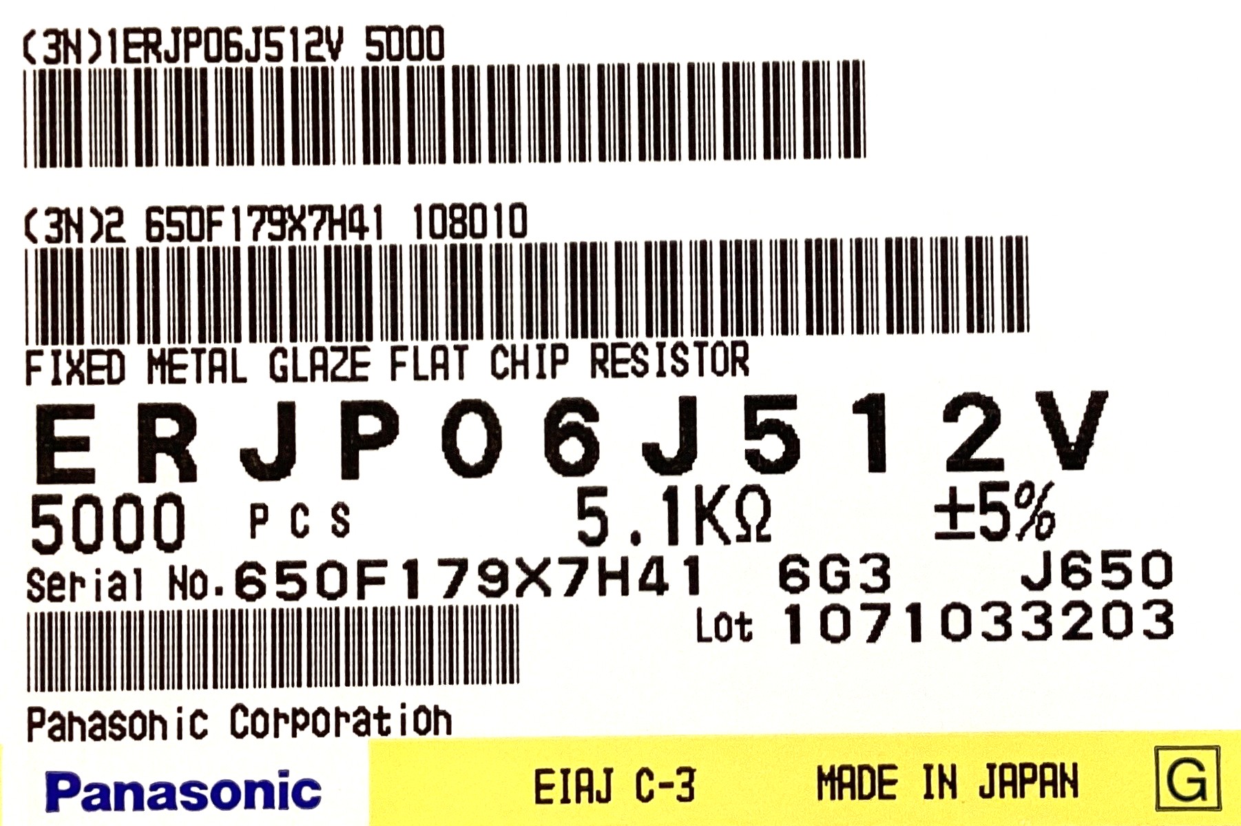 ERJP06J512V