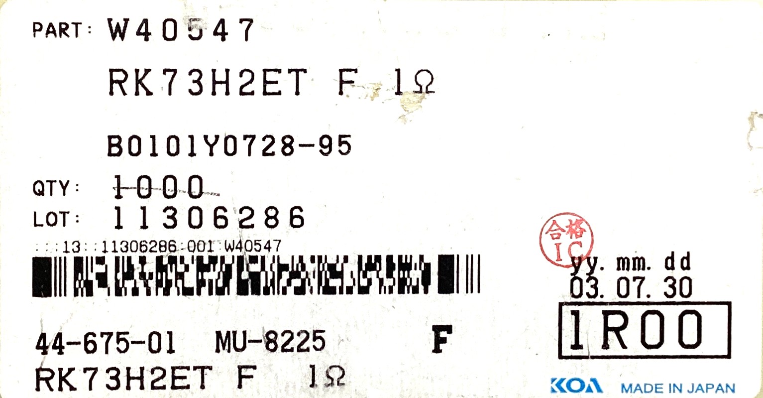 RK73H2ET1R00F