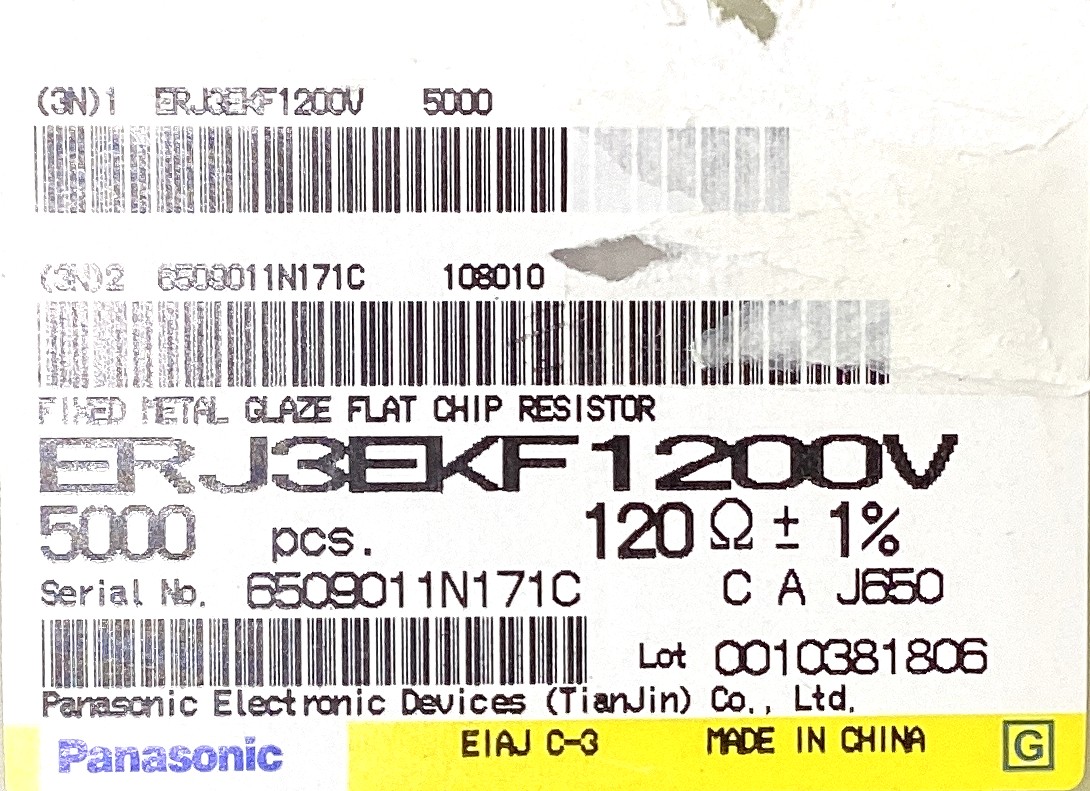 ERJ3EKF1200V