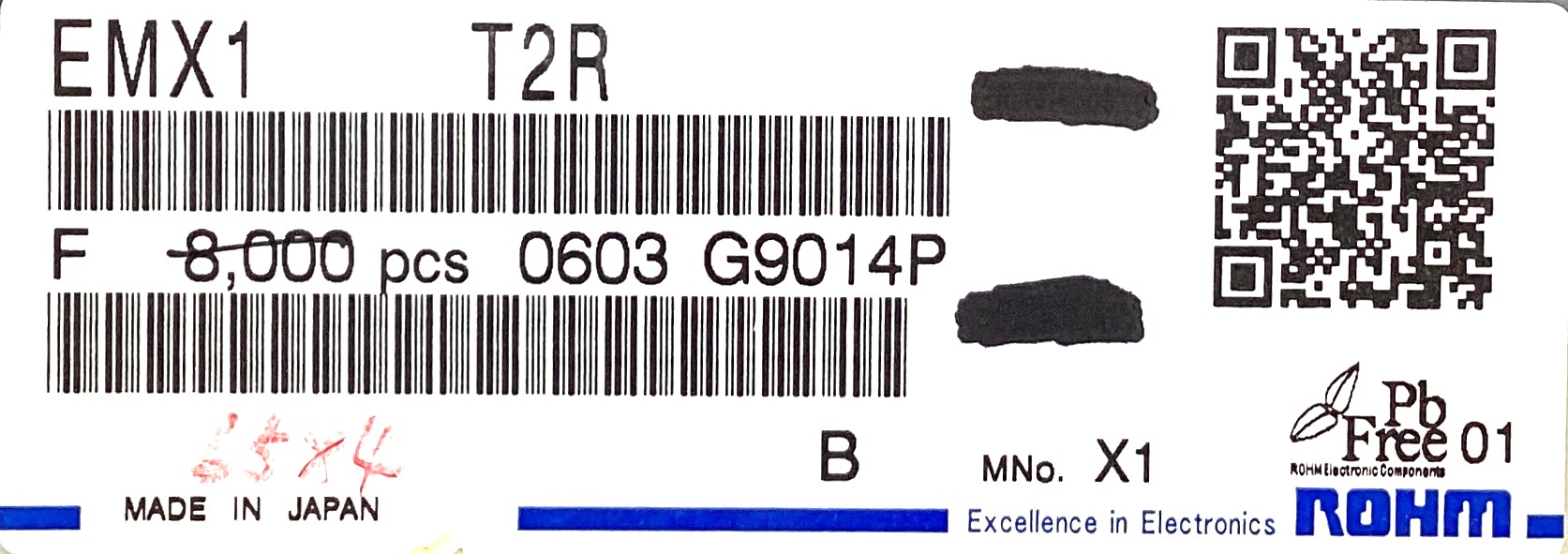 EMX1T2R