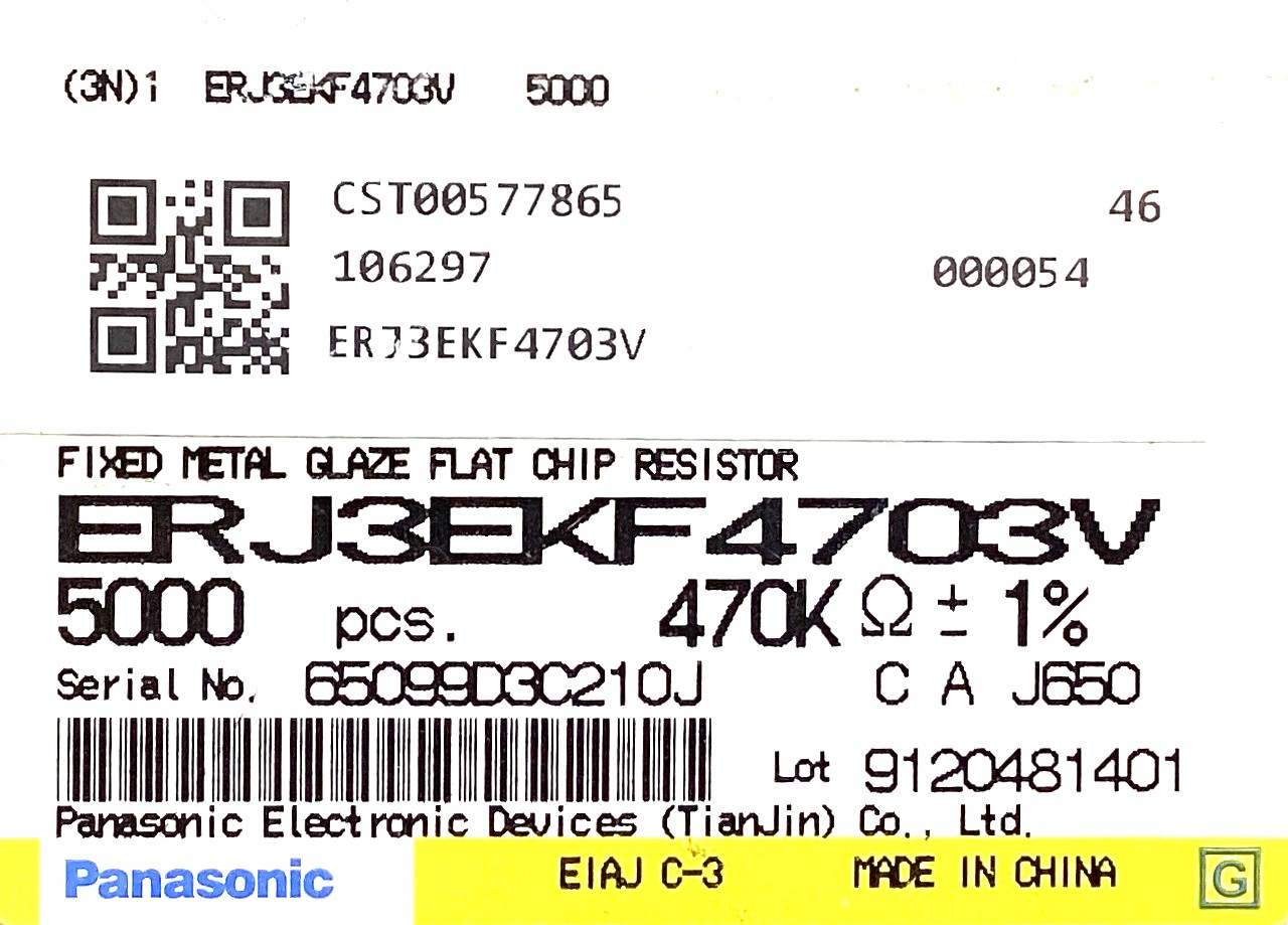 ERJ3EKF4703V