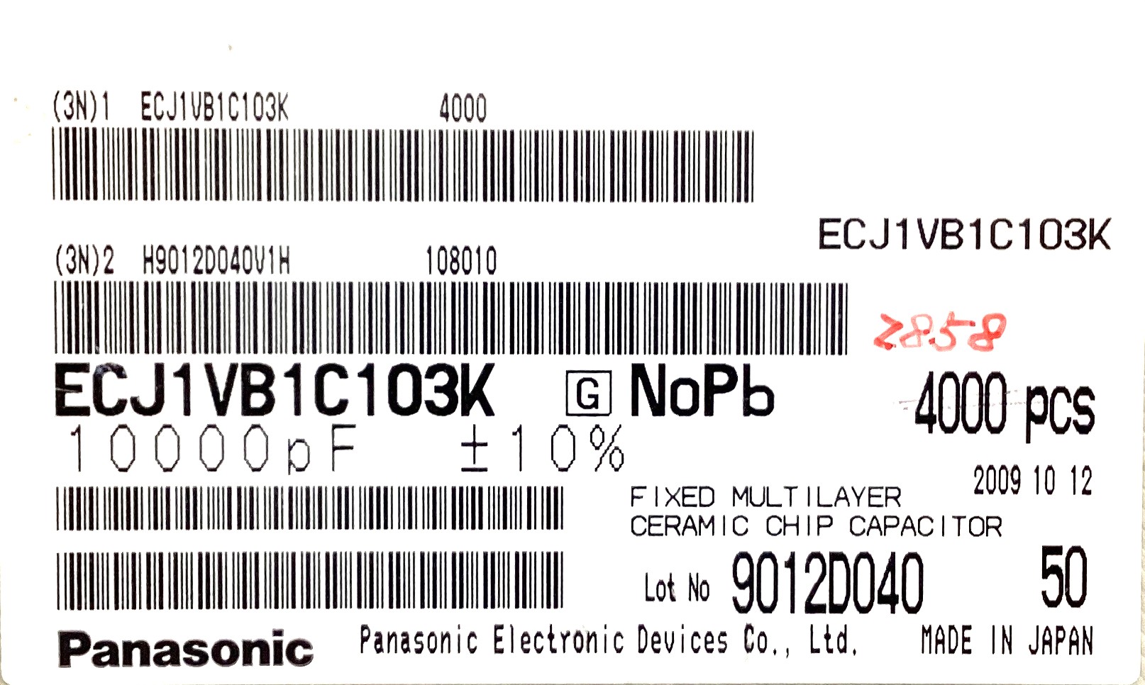 ECJ1VB1C103K