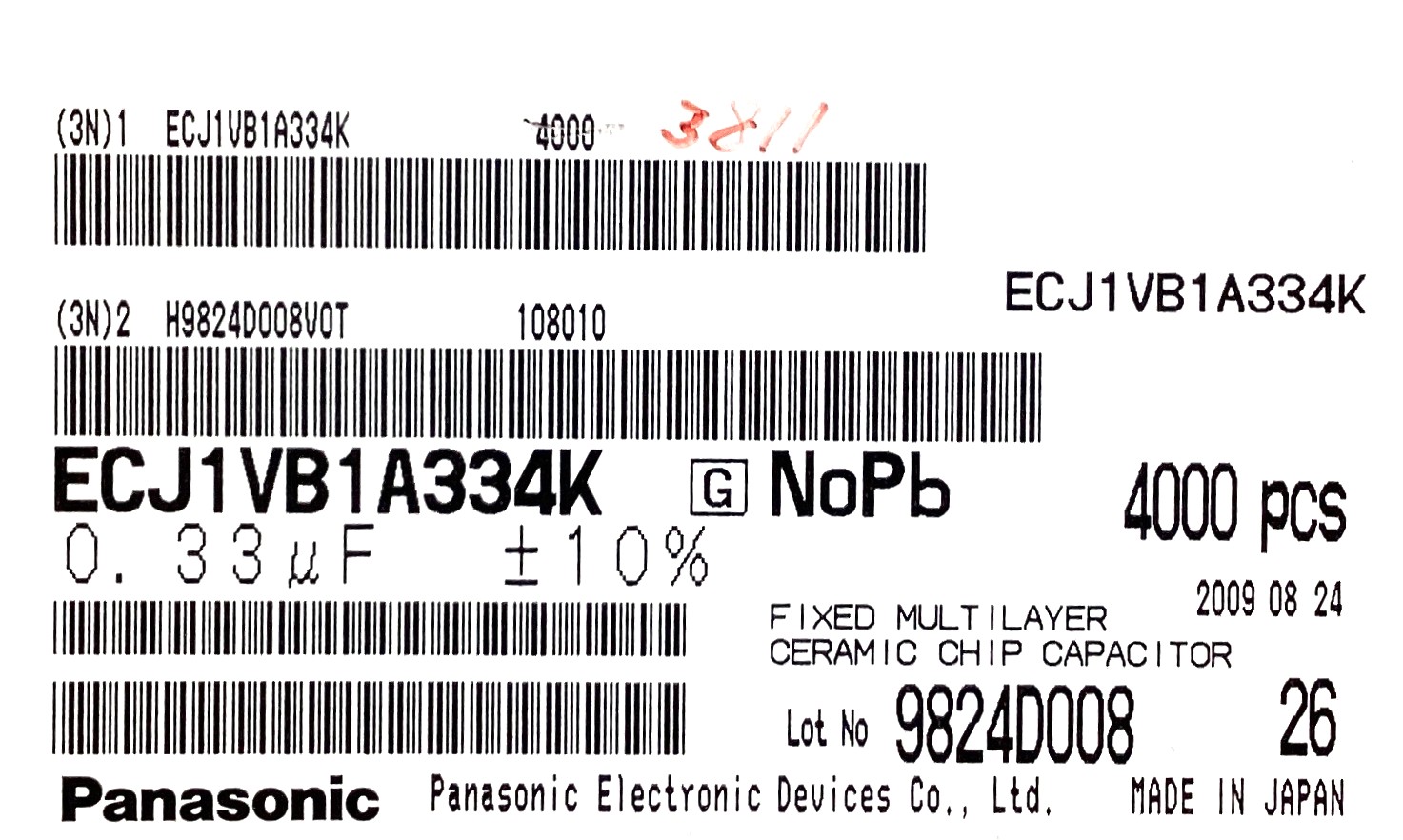 ECJ1VB1A334K
