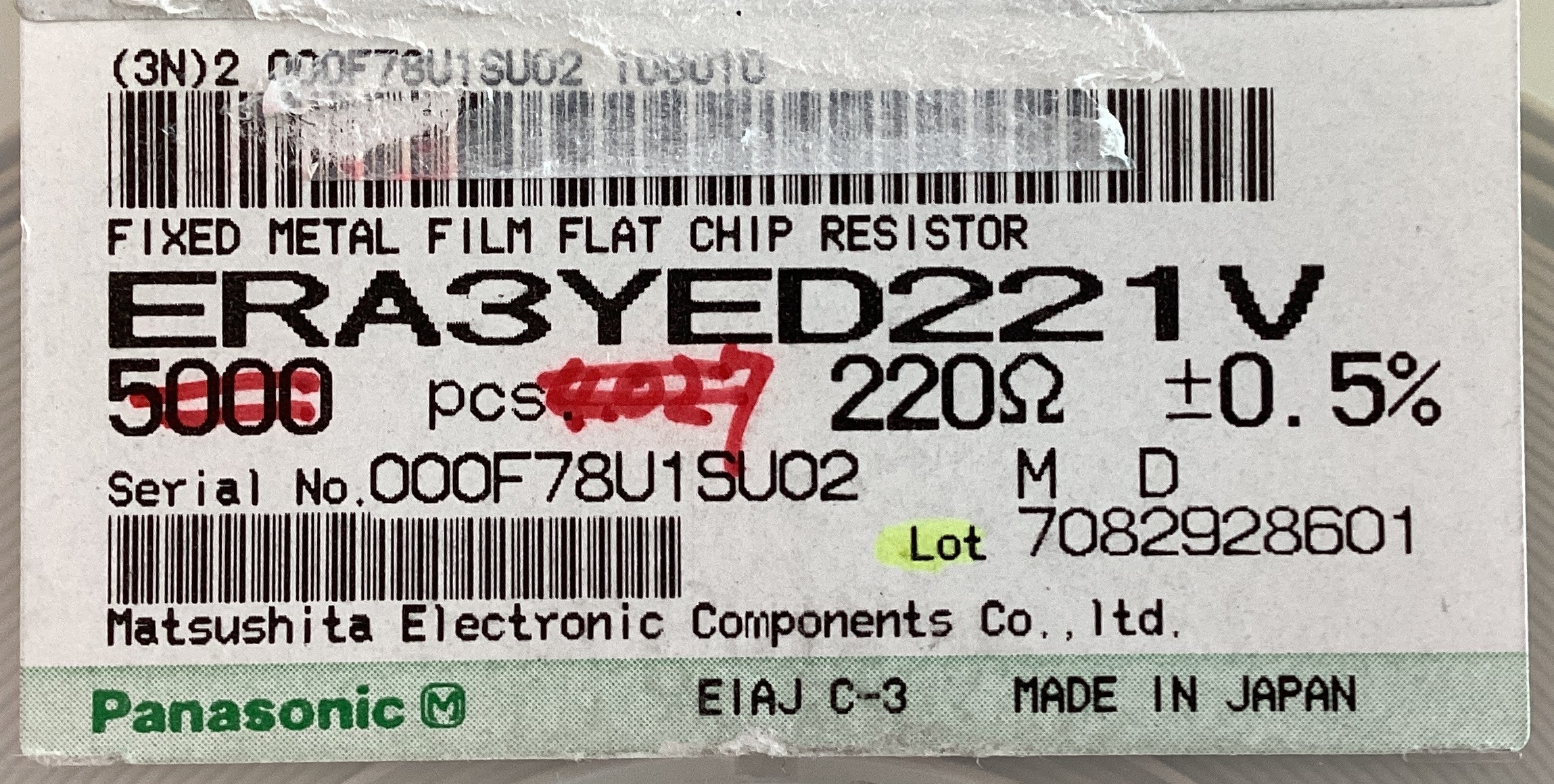 ERA3YED221V