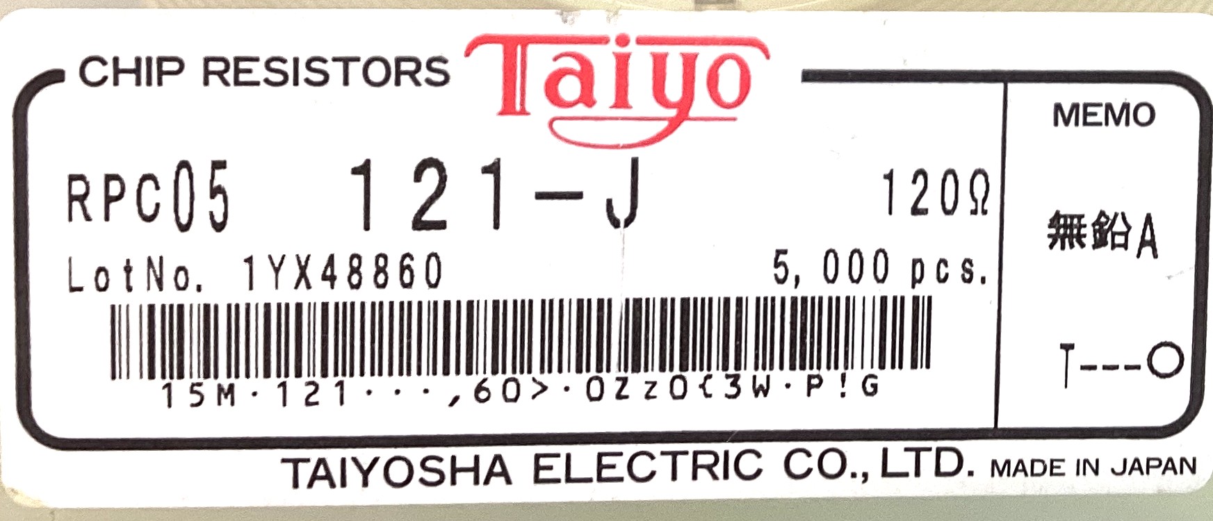 RPC05T121J