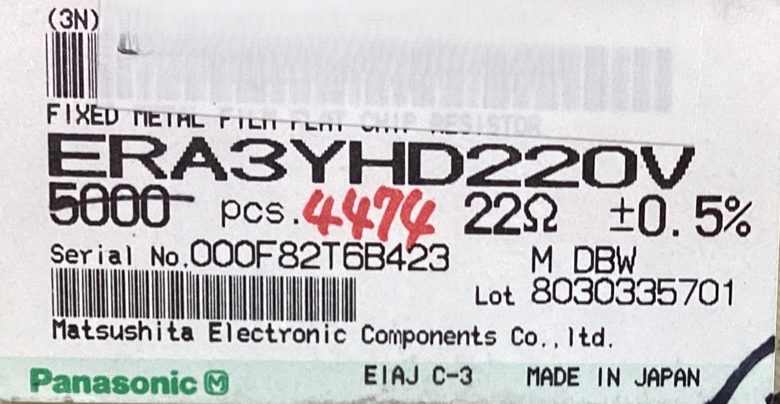 ERA3YHD220V
