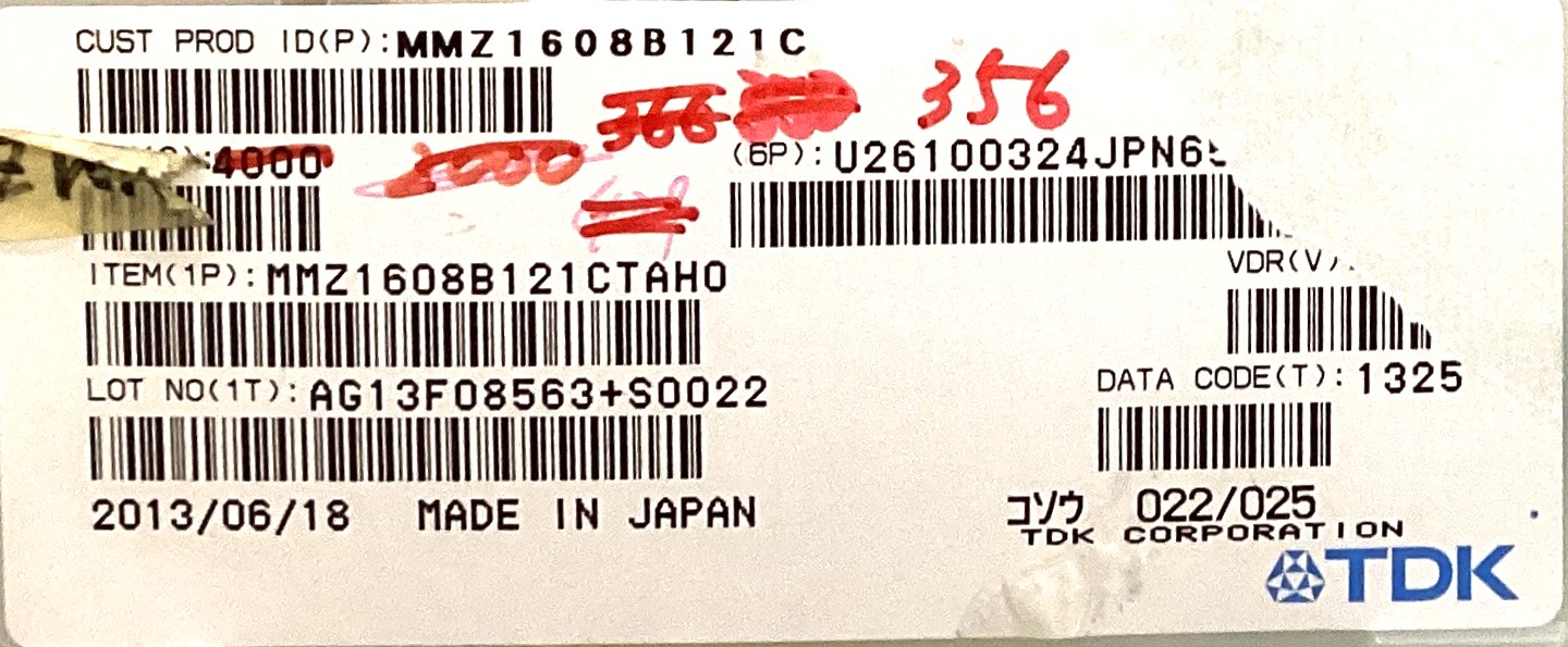 MMZ1608B121CTAH0