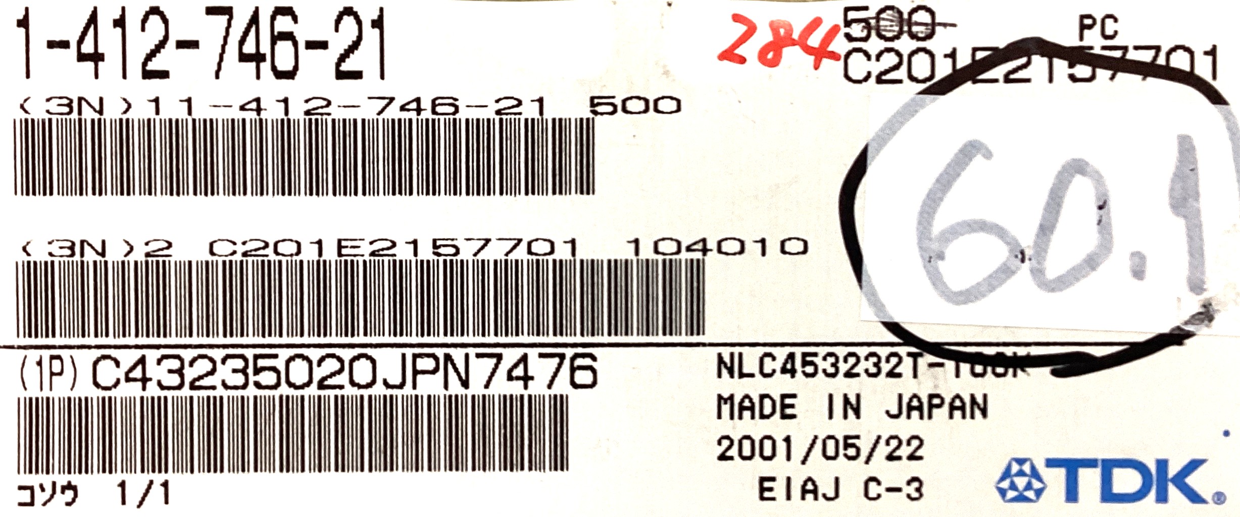 NLC453232T-100K
