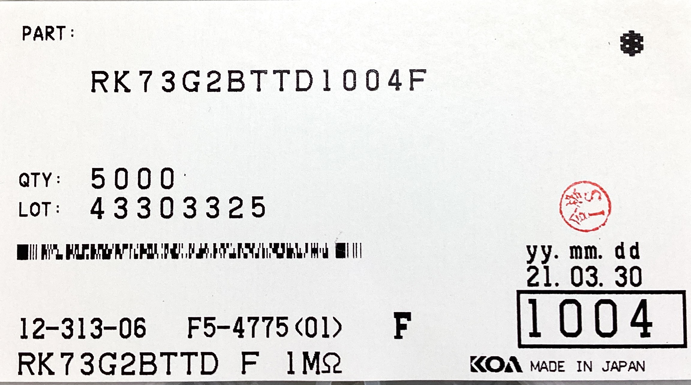 RK73G2BTTD1004F