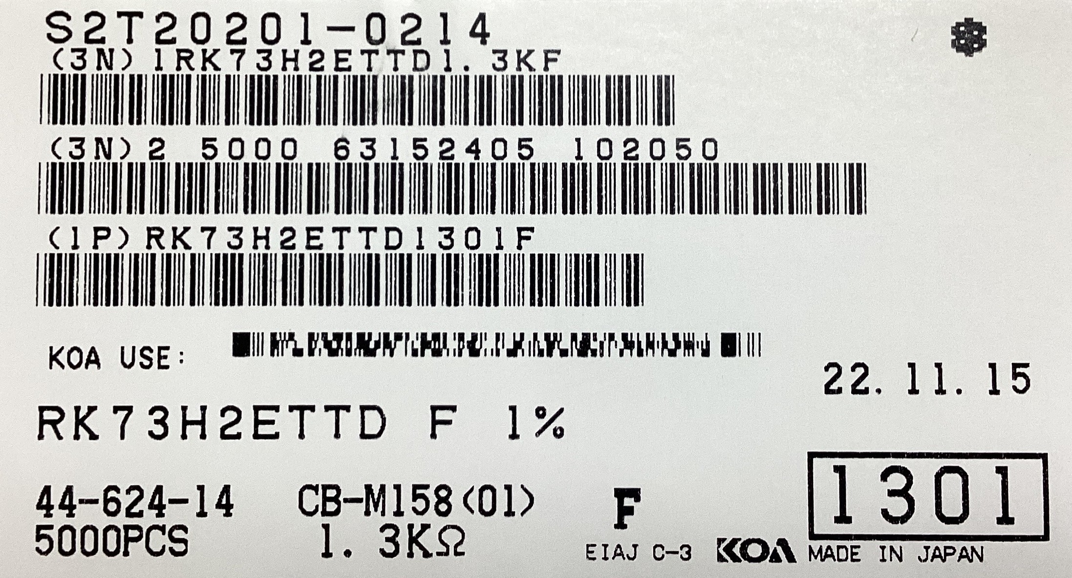 RK73H2ETTD1301F