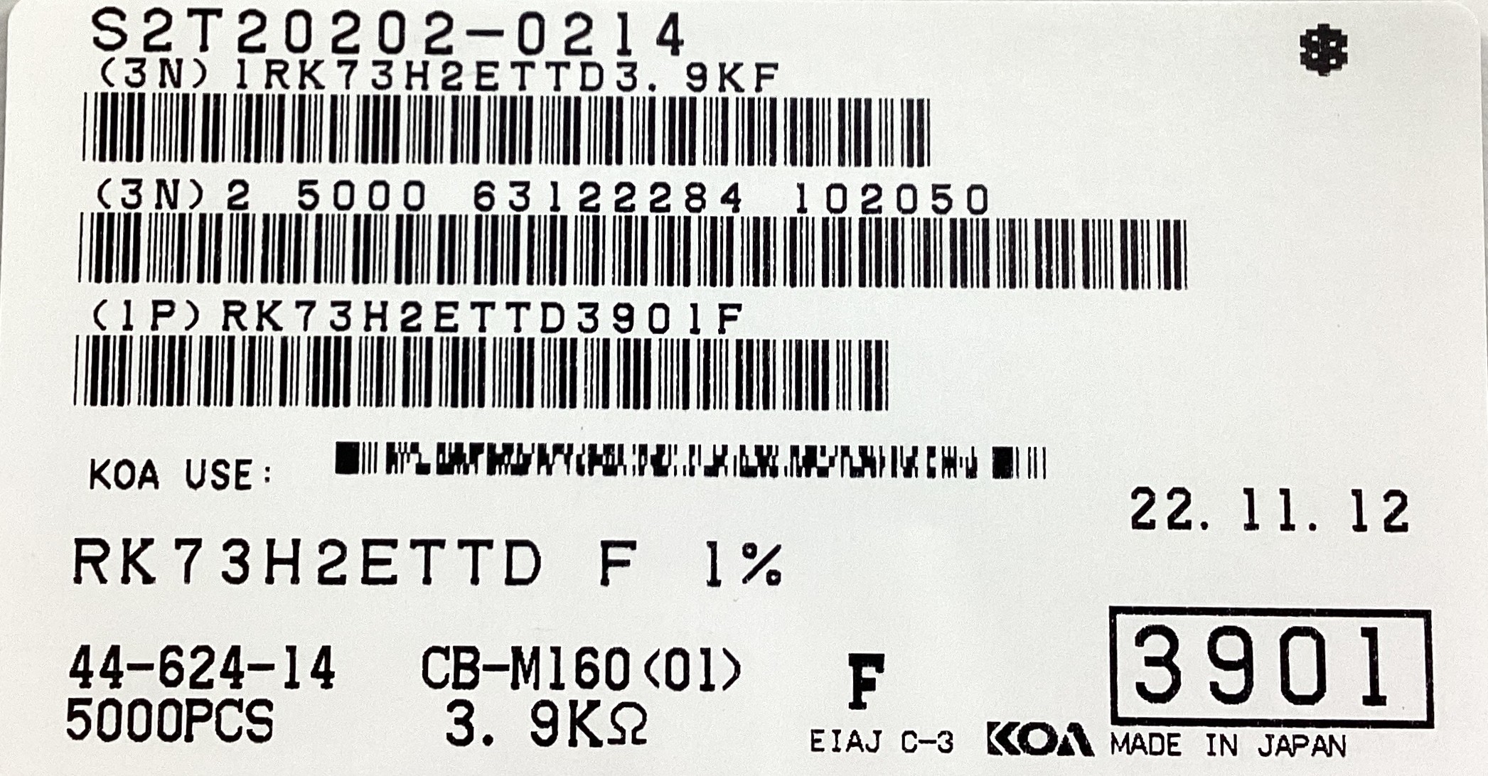RK73H2ETTD3901F