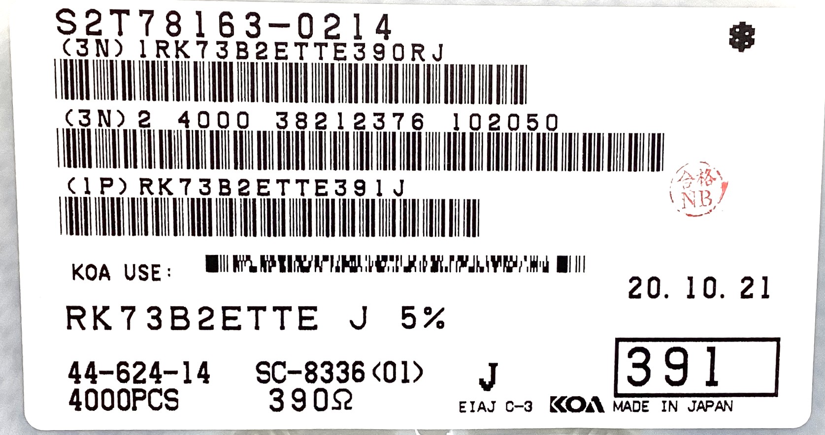 RK73B2ETTE391J
