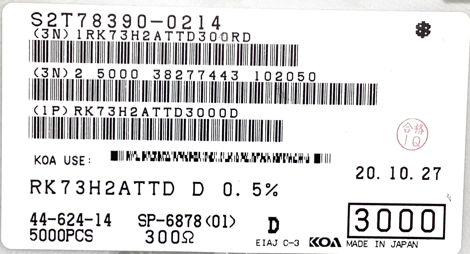 RK73H2ATTD3000D