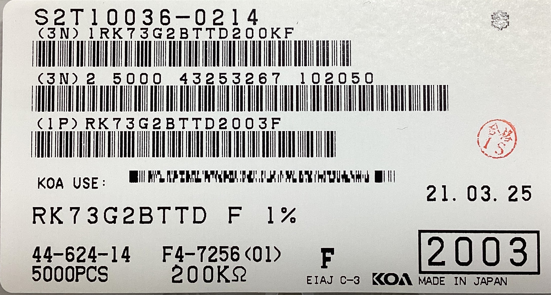RK73G2BTTD2003F