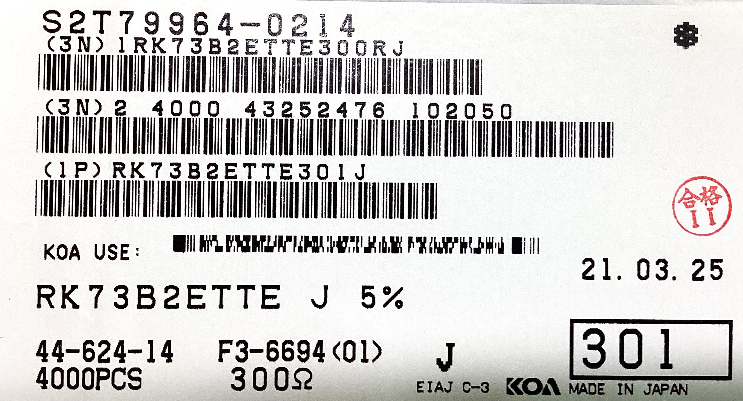 RK73B2ETTE301J