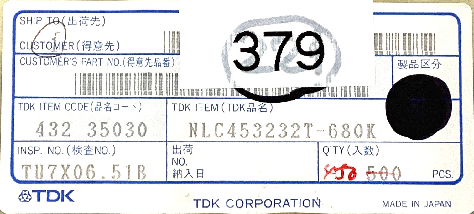 NLC453232T-680K