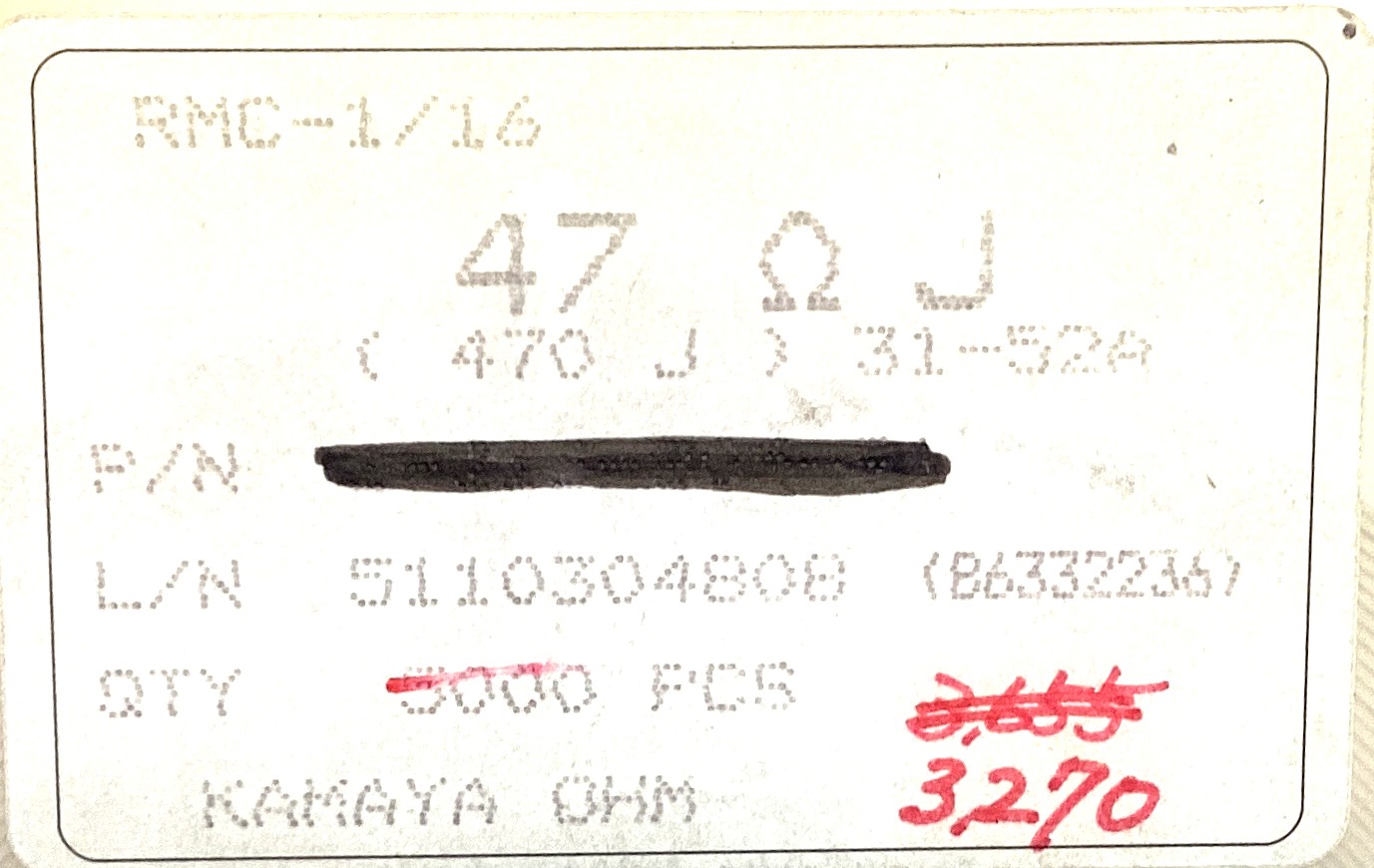 RMC1/16-470J