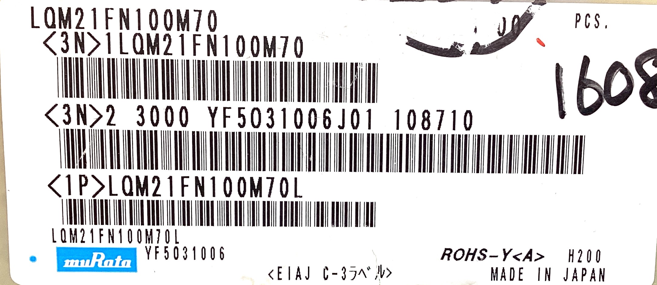 LQM21FN100M70