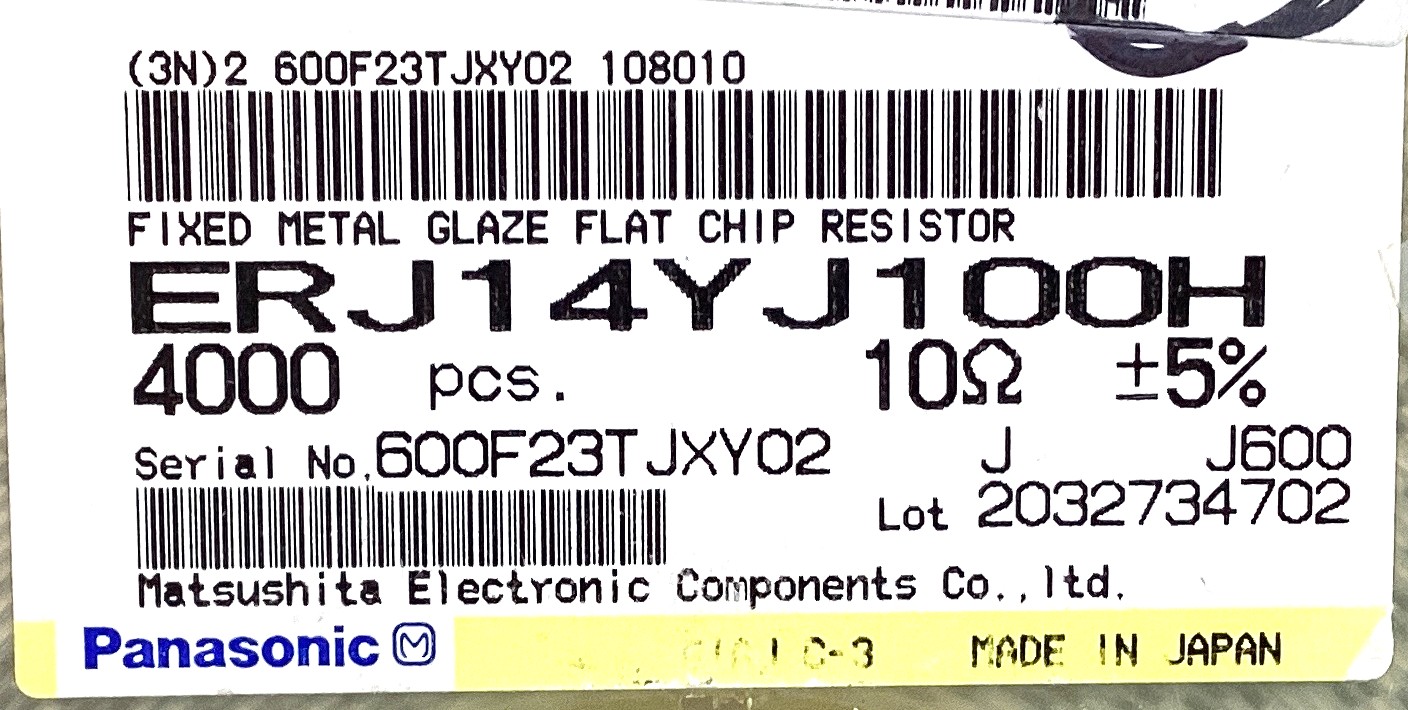 ERJ14YJ100H