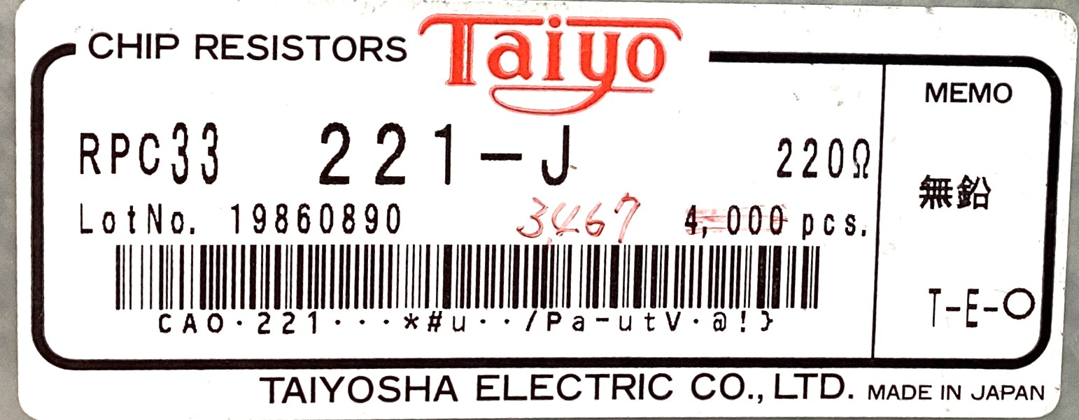 RPC33T221J