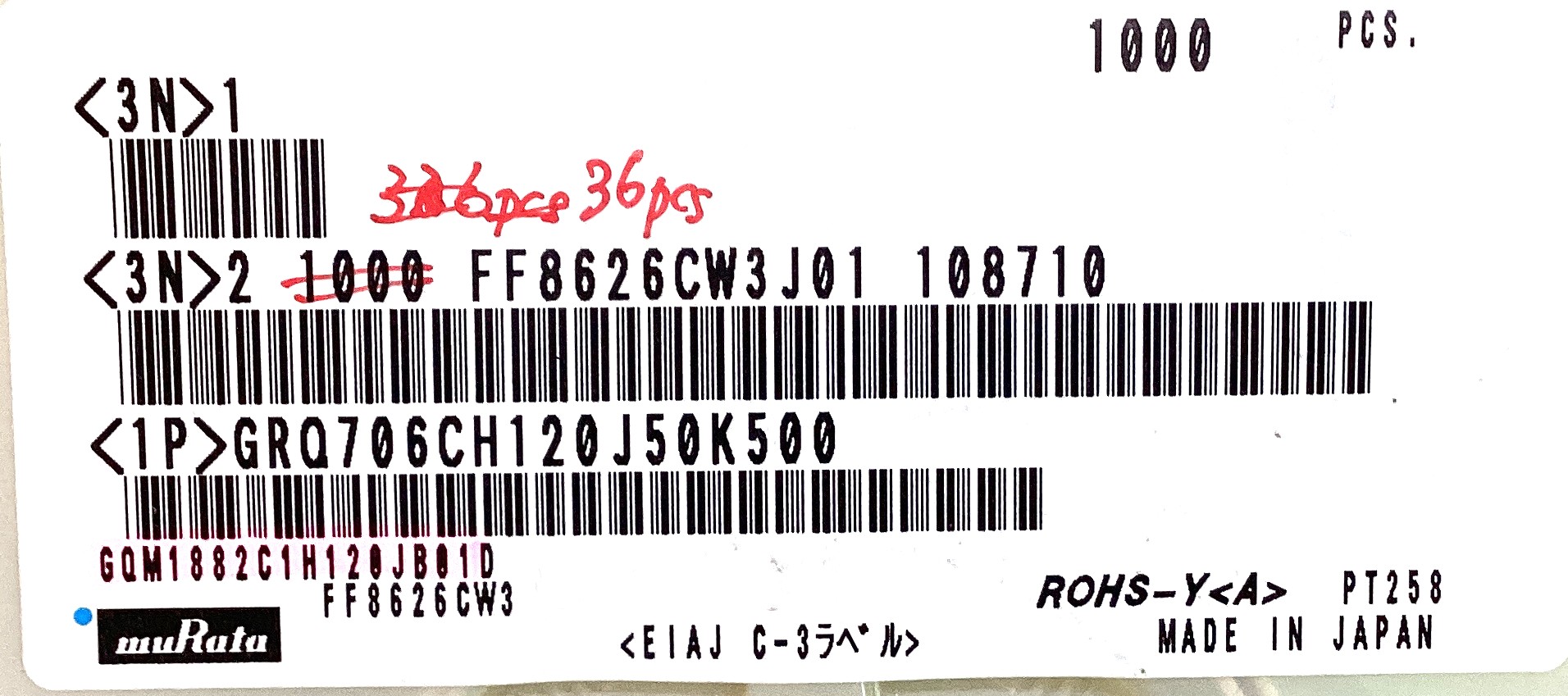 GRQ706CH120J50K500