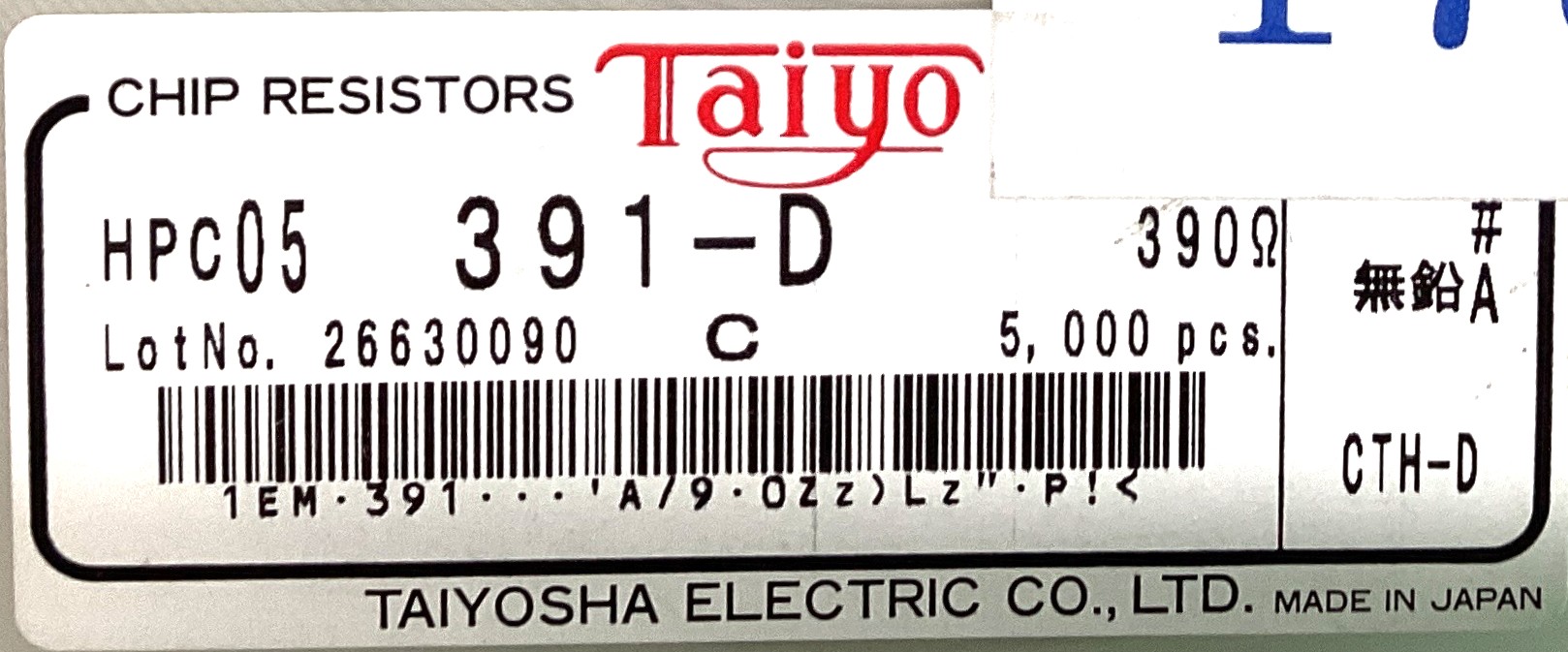 HPC05CT391D